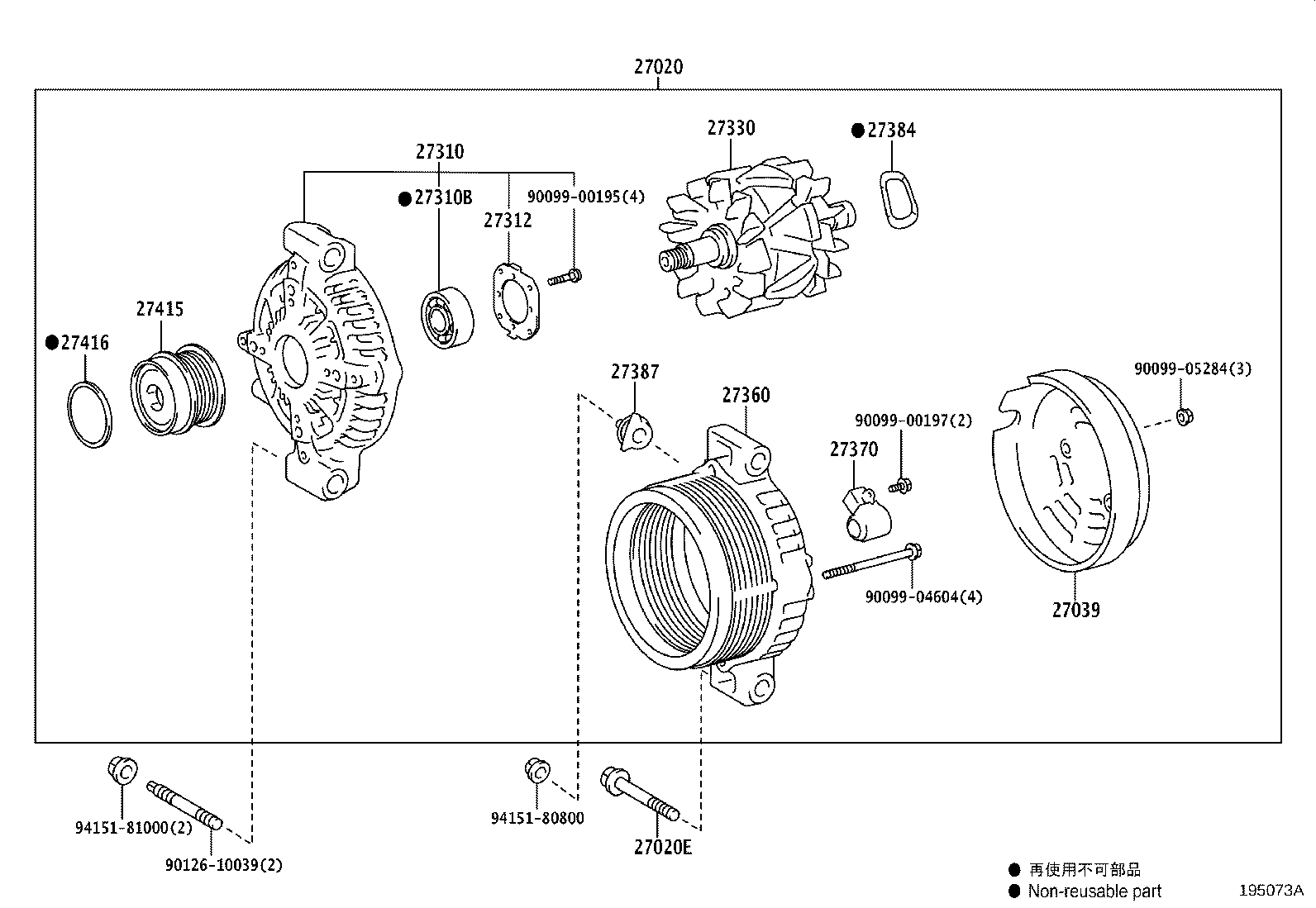 Figure 195073A