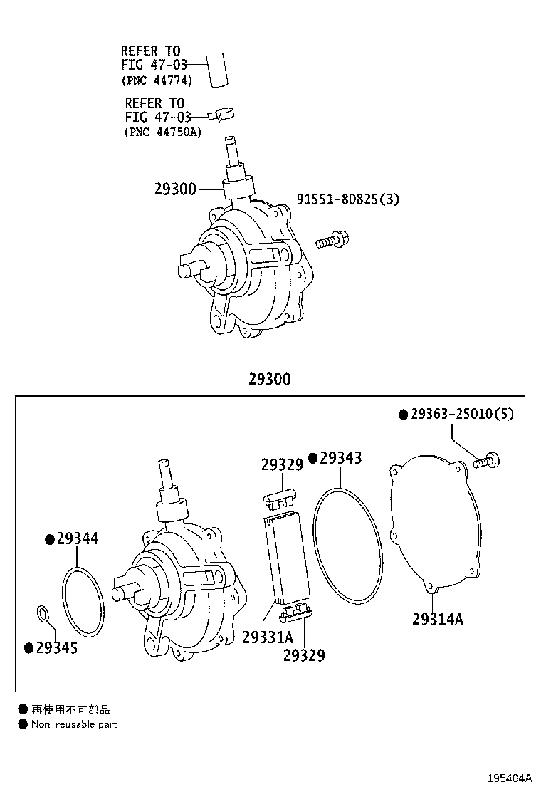 Figure 195404A