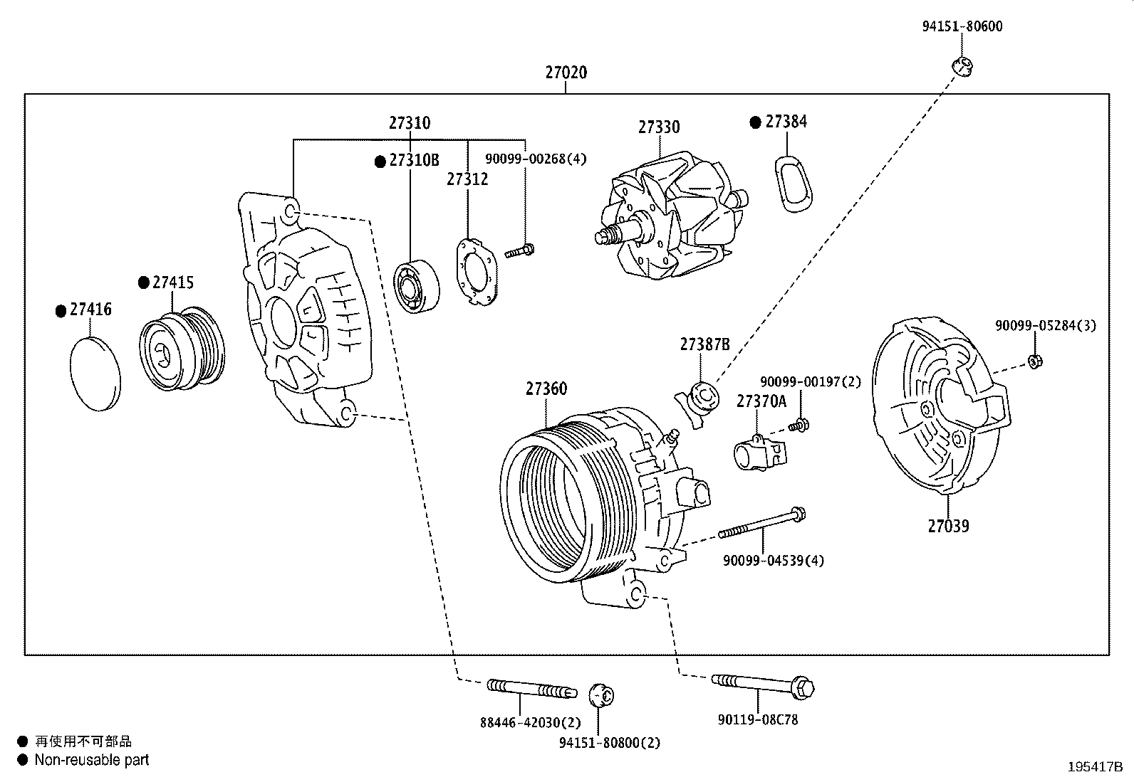 Figure 195417B