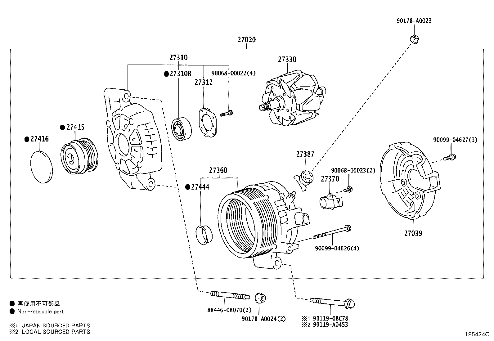 Figure 195424C