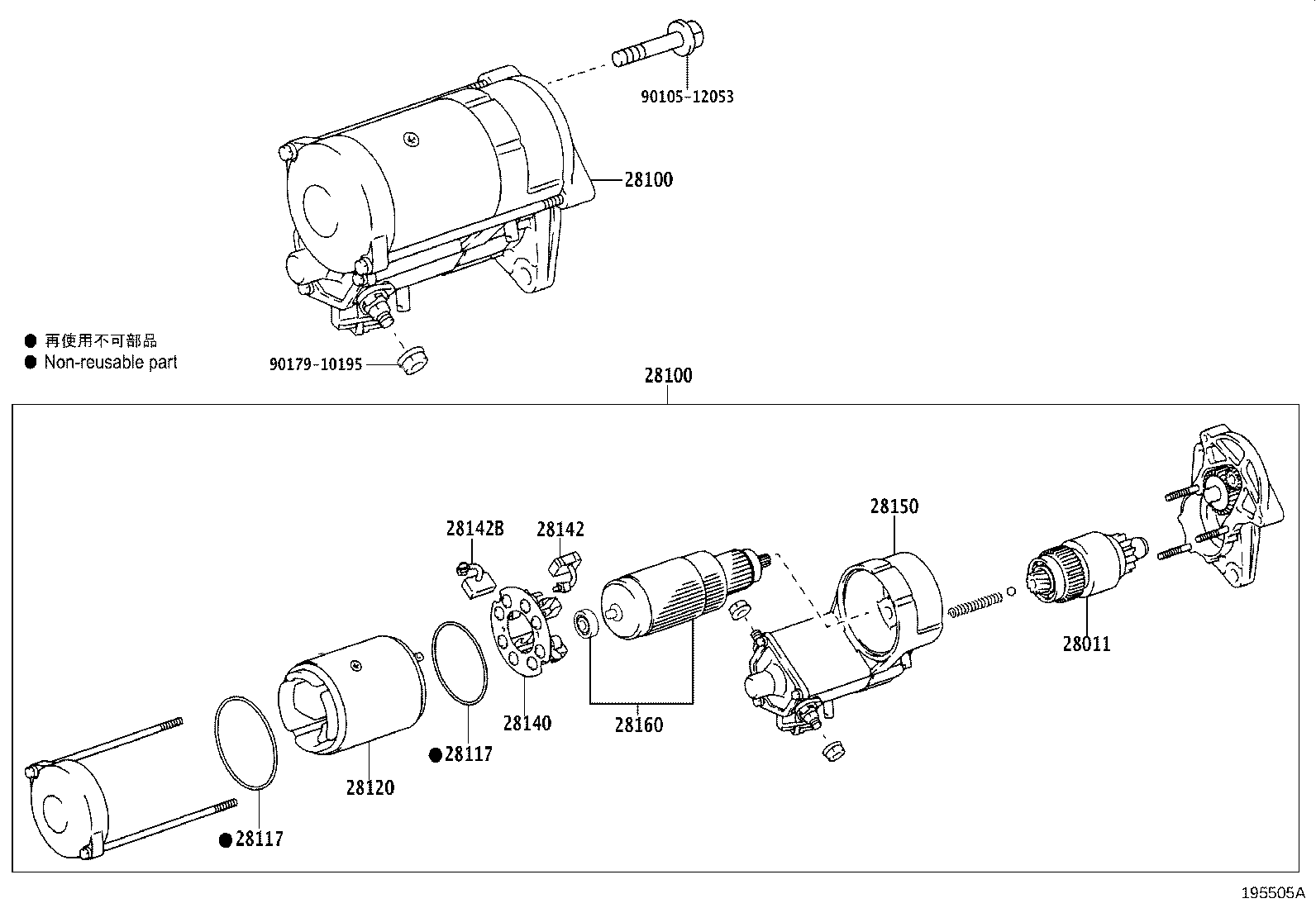 Figure 195505A