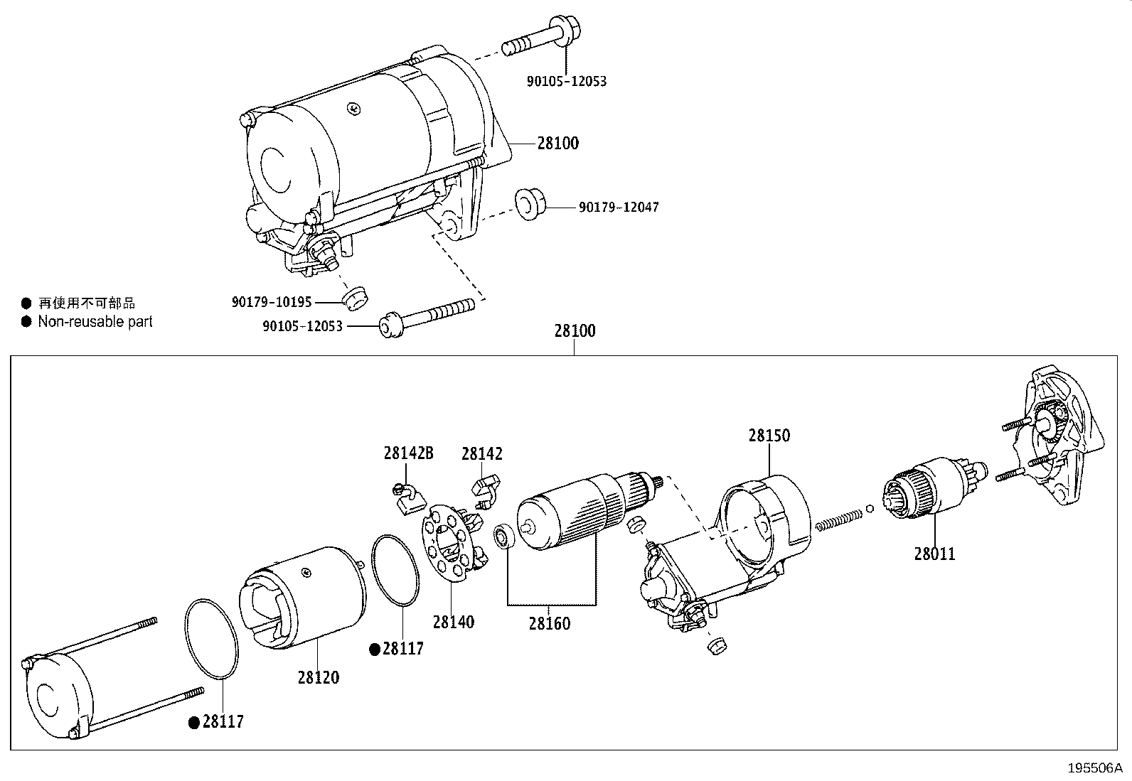 Figure 195506A