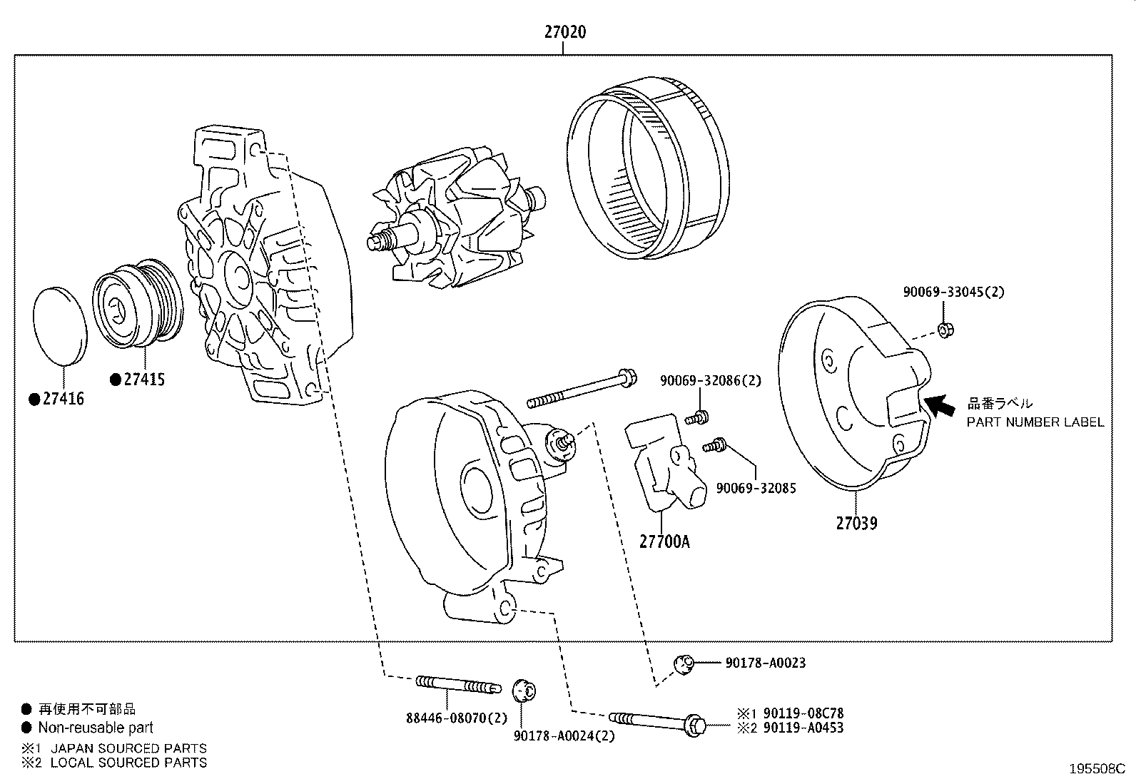 Figure 195508C