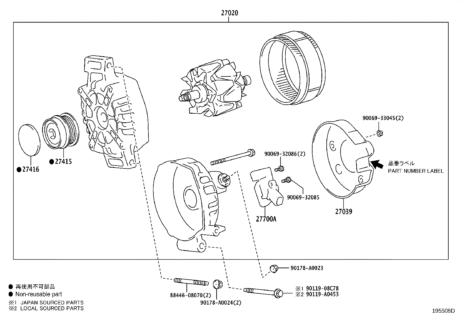 Figure 195508D