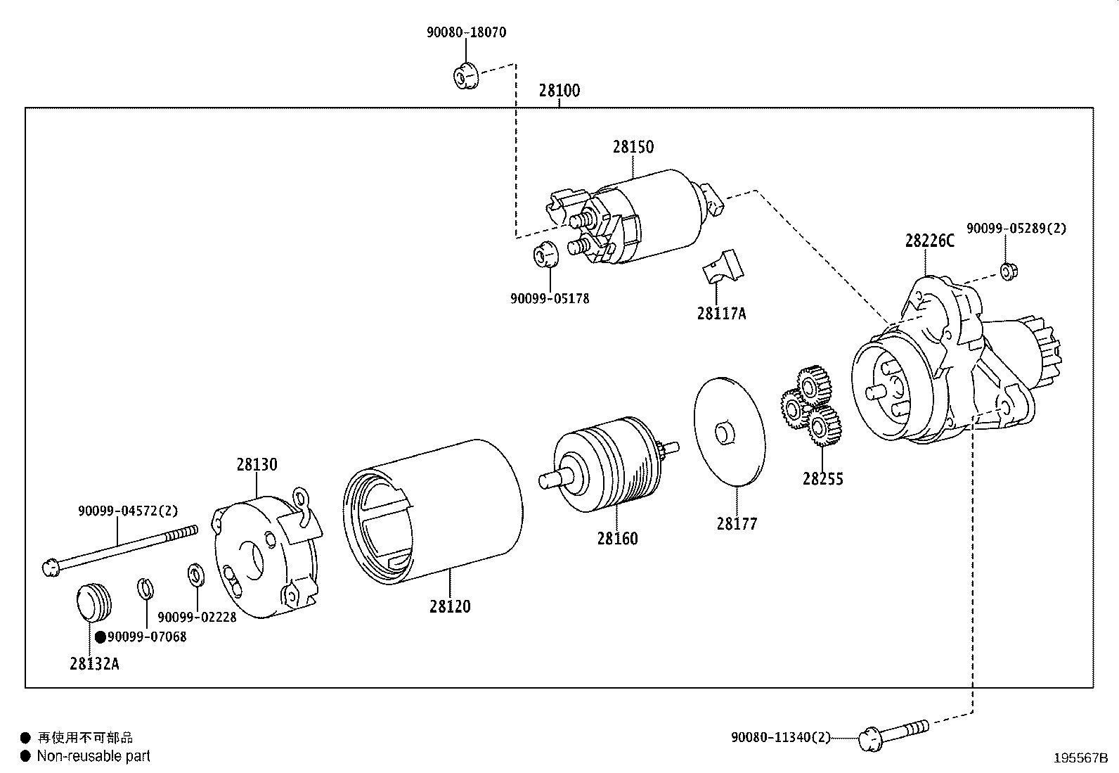 Figure 195567B