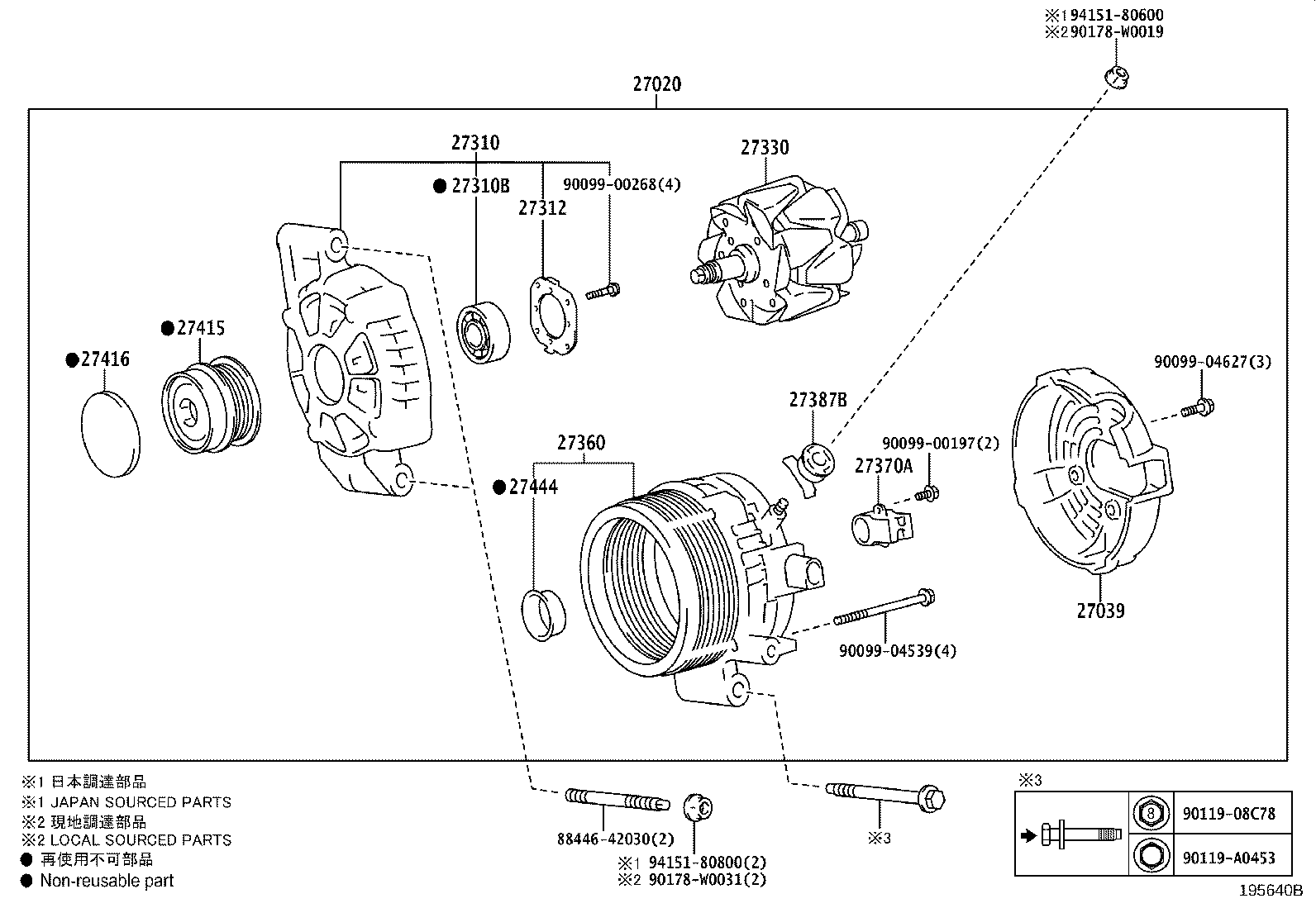 Figure 195640B
