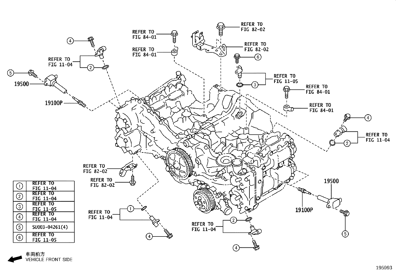 Exploded illustration 195993