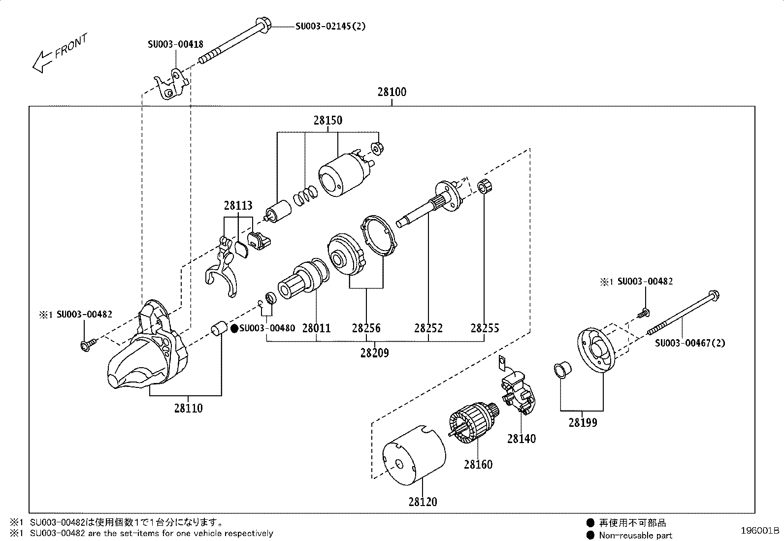 Exploded illustration 196001B