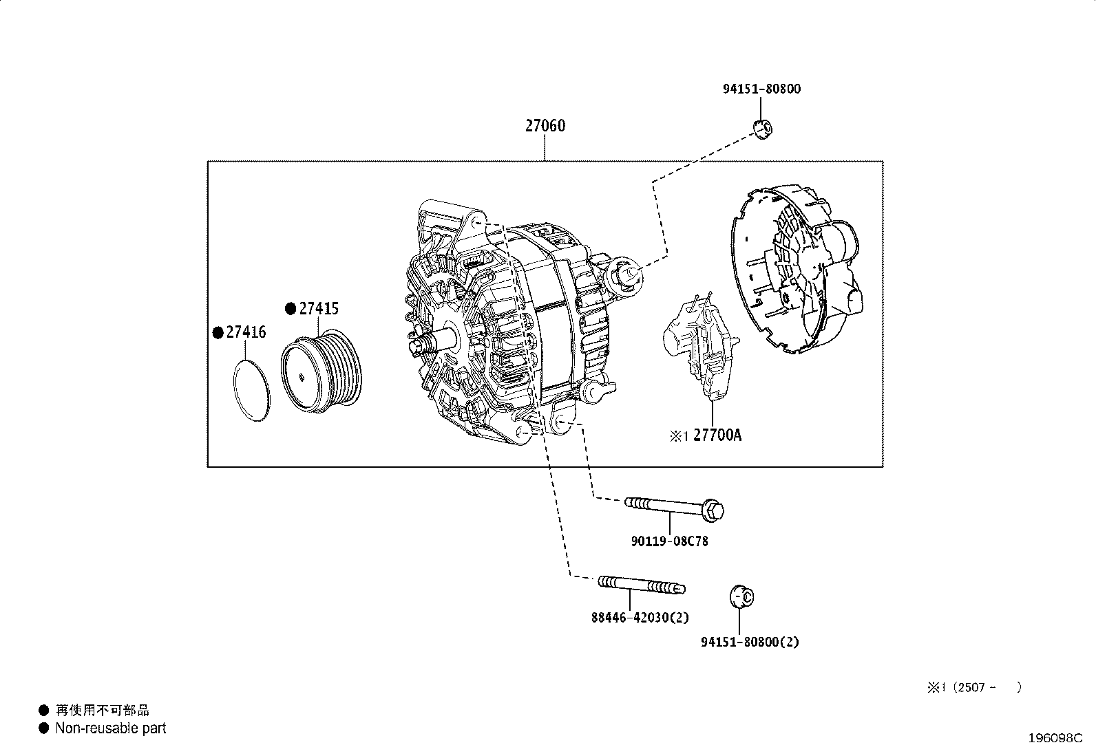 Figure 196098C