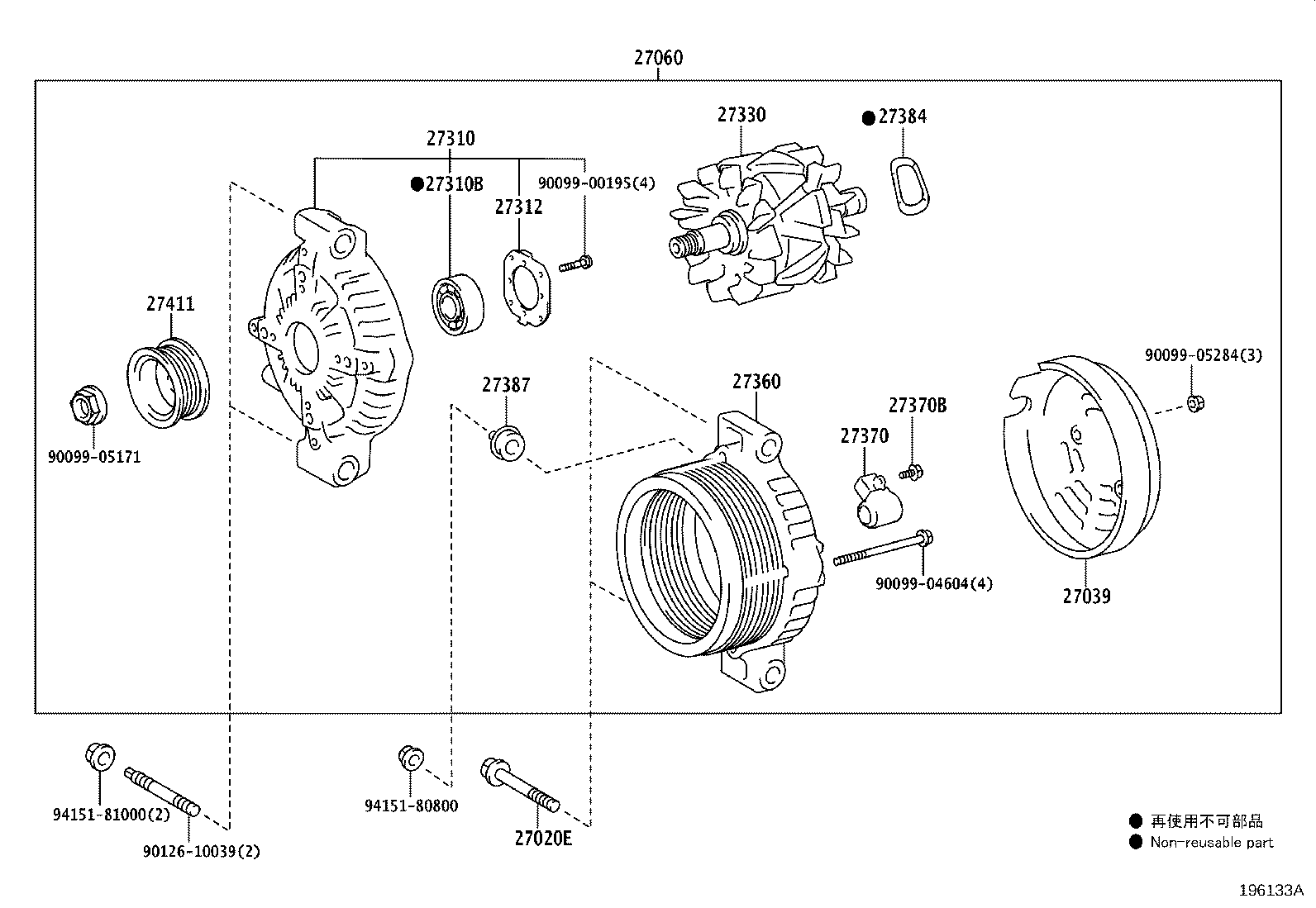 Figure 196133A
