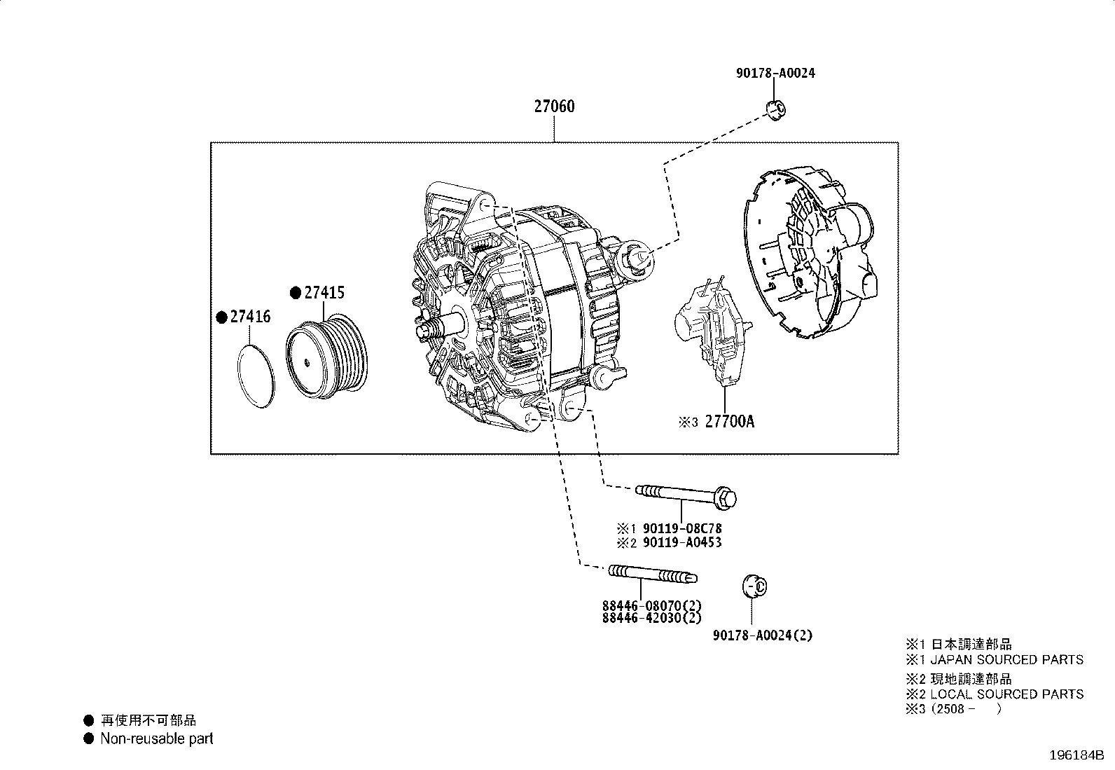 Figure 196184B
