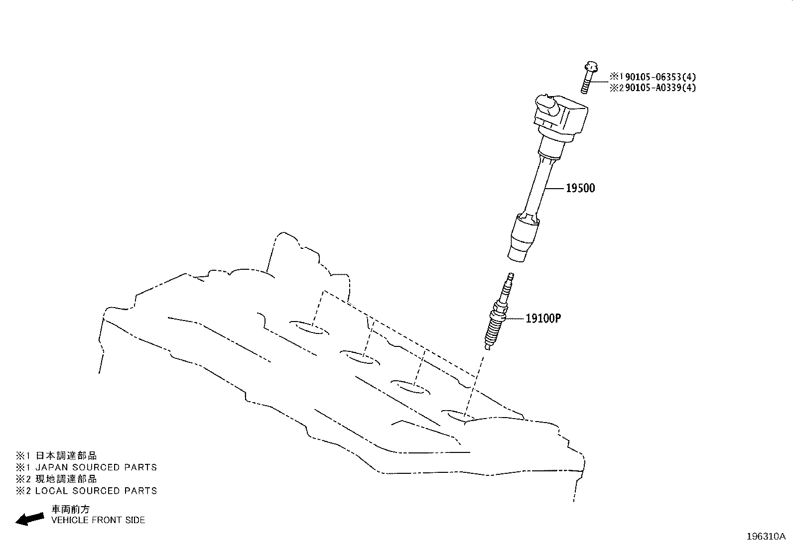 Figure 196310A