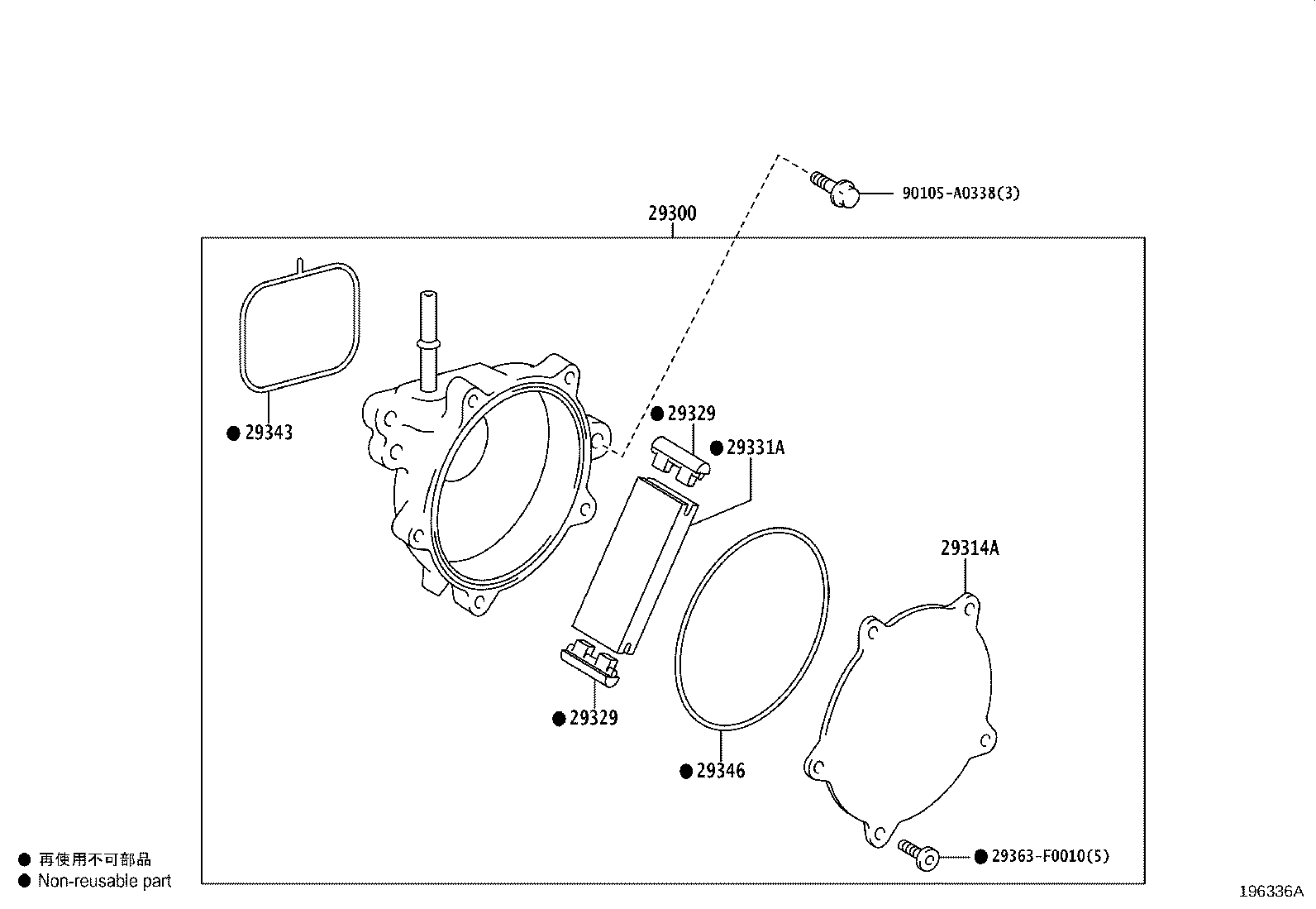 Exploded illustration 196336A