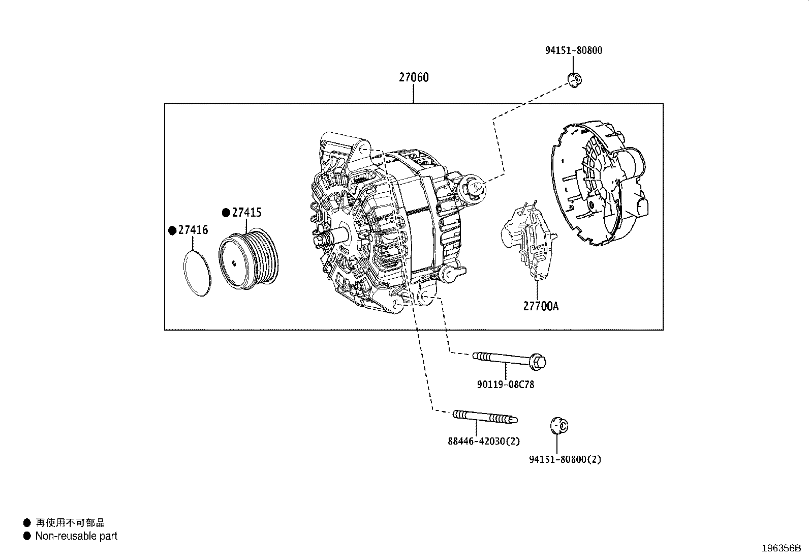 Figure 196356B