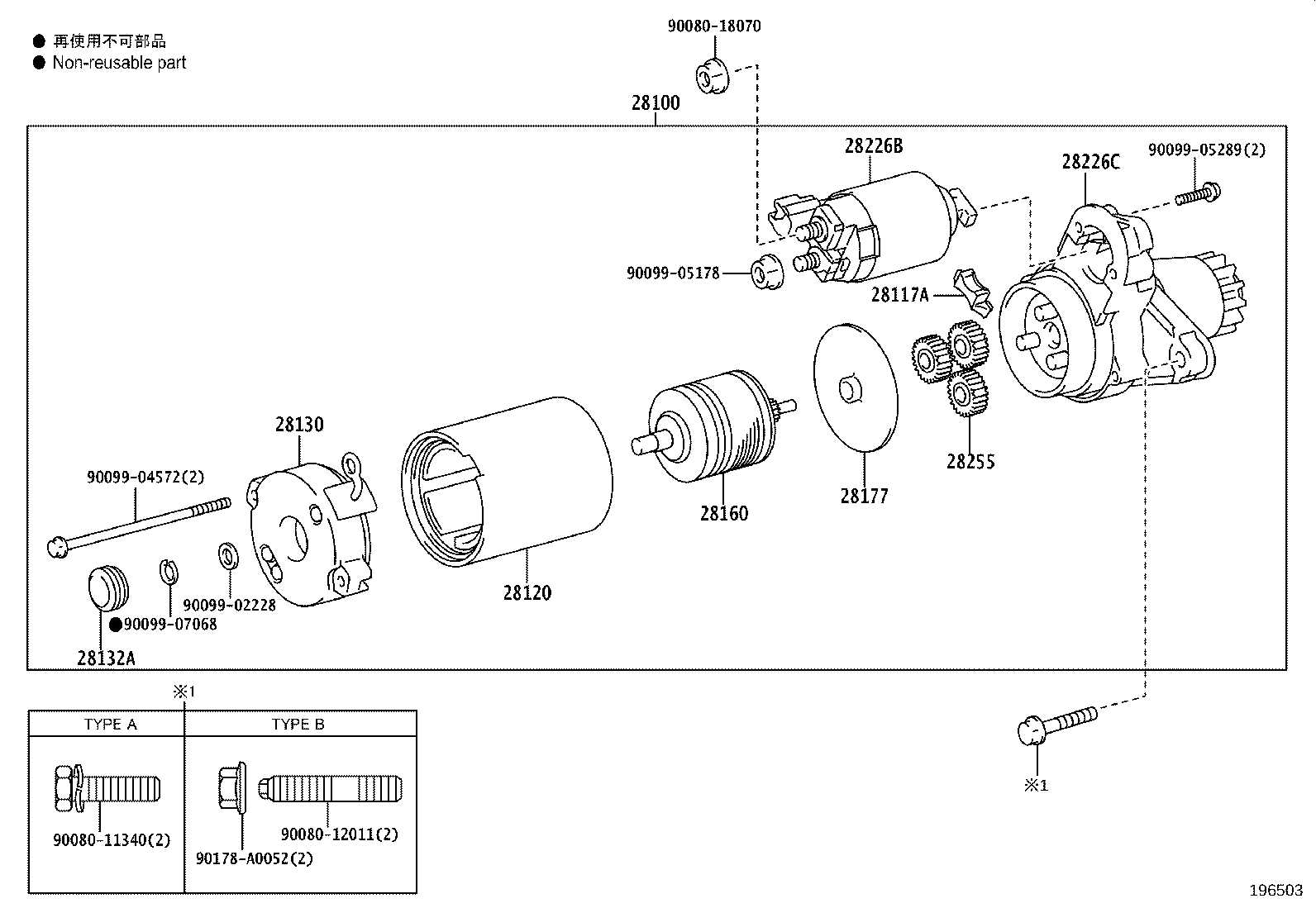 Figure 196503