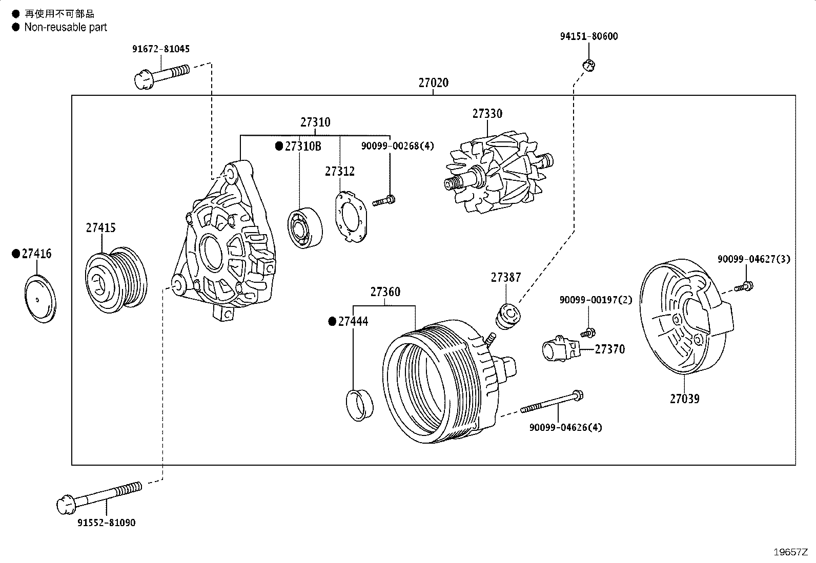 Figure 19657Z