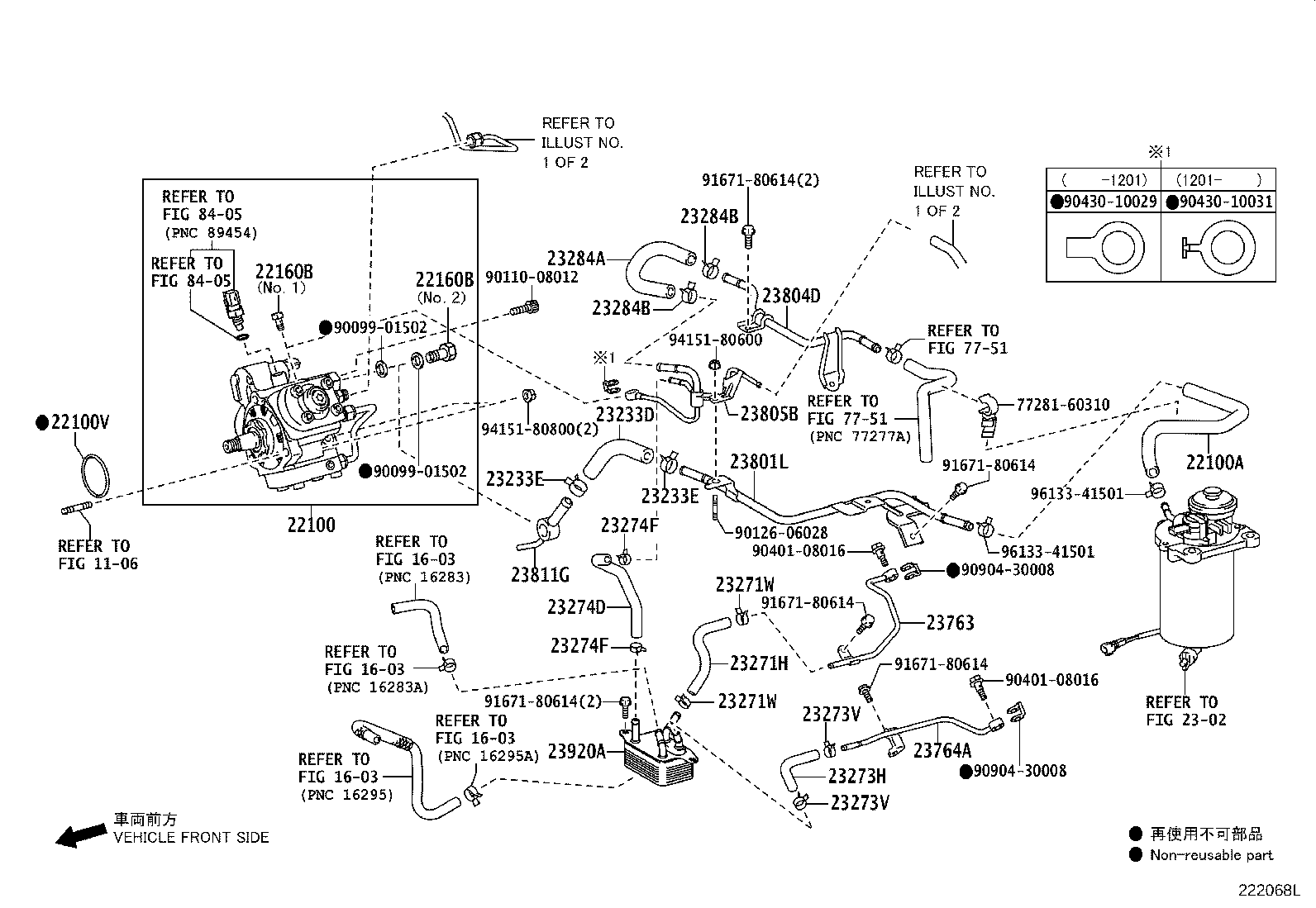 Figure 222068L