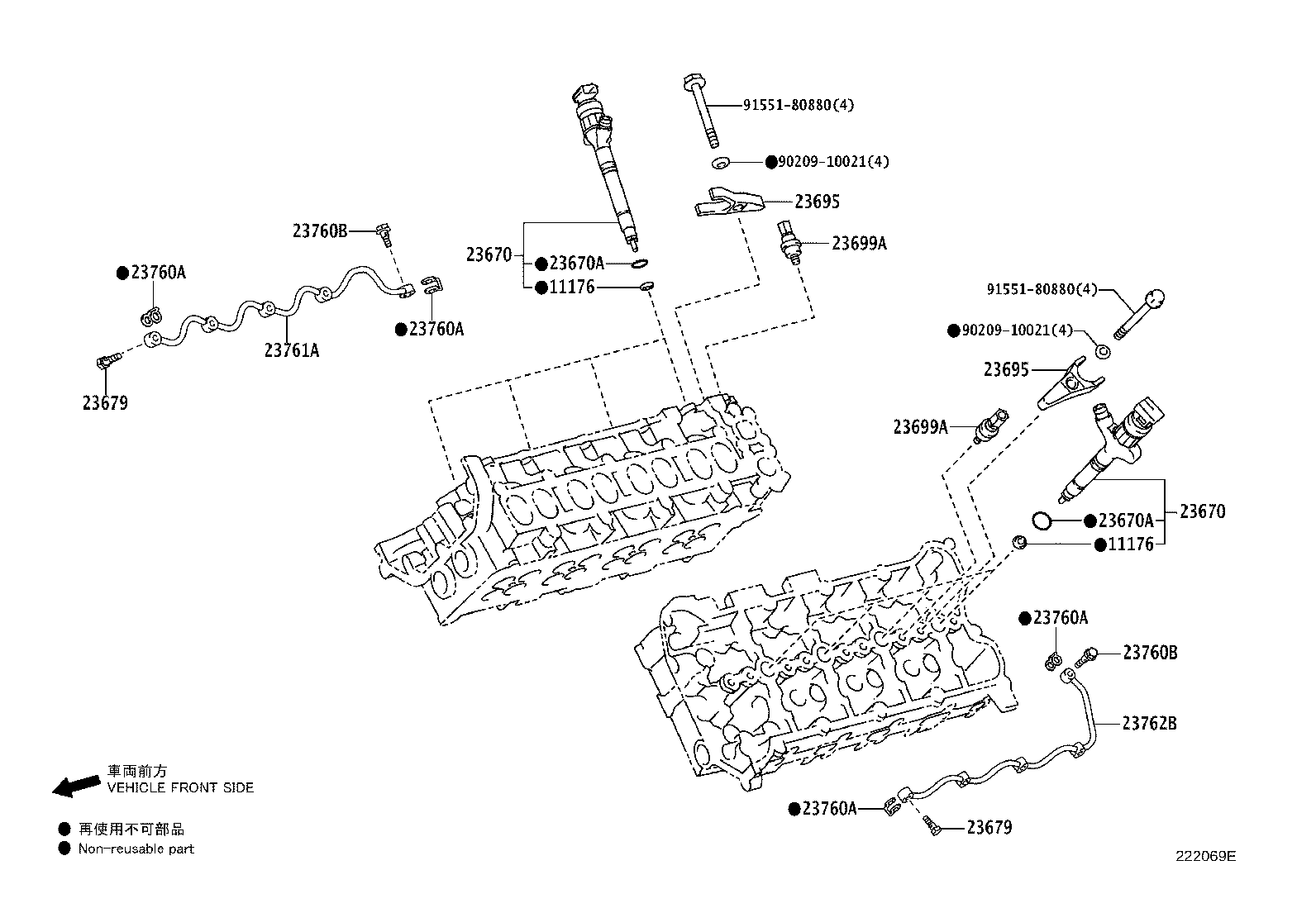 Figure 222069E