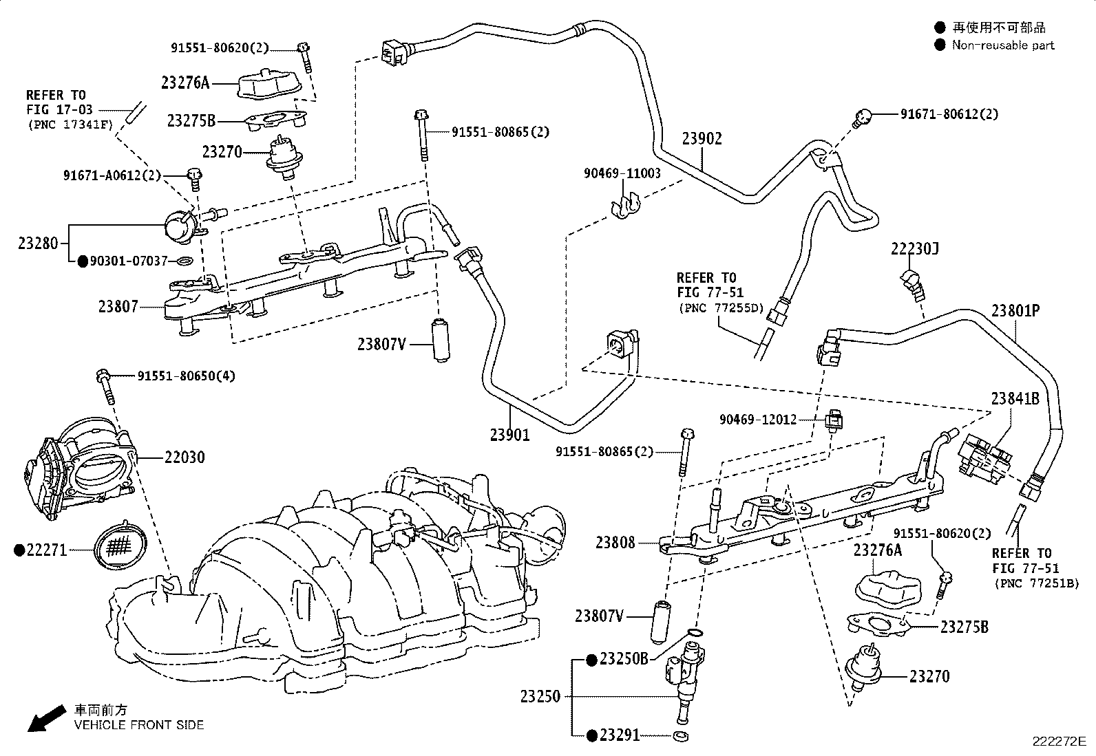 Exploded illustration 222272E