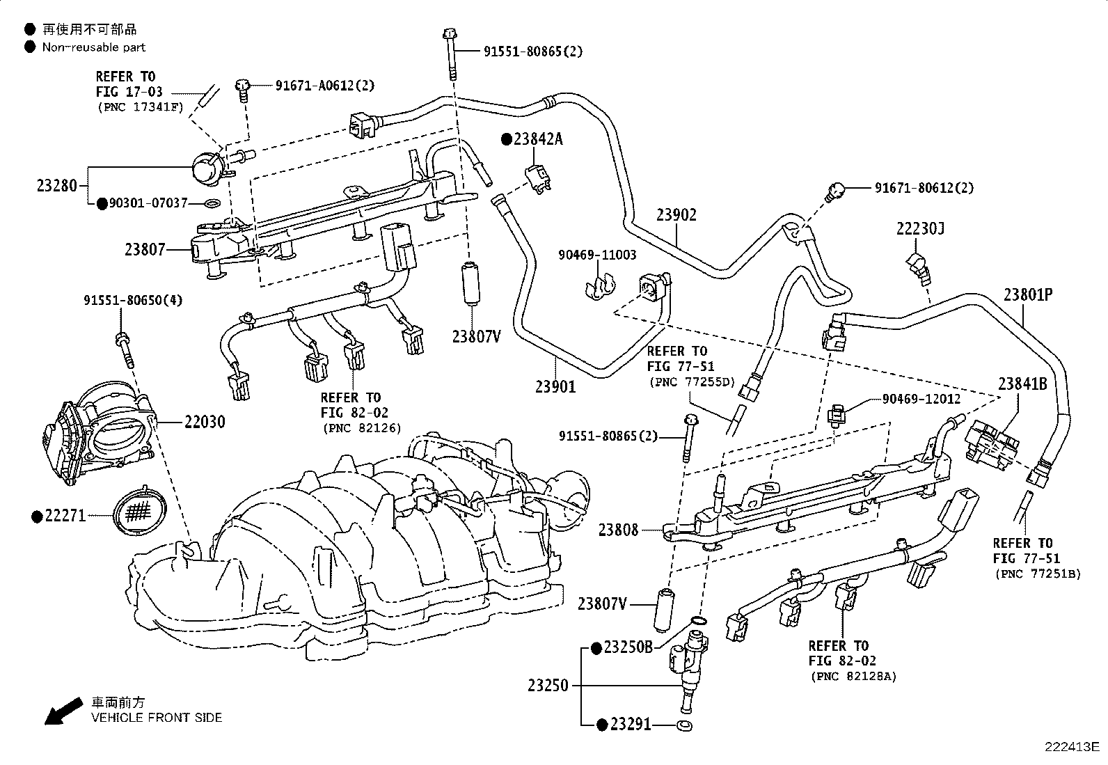 Exploded illustration 222413E