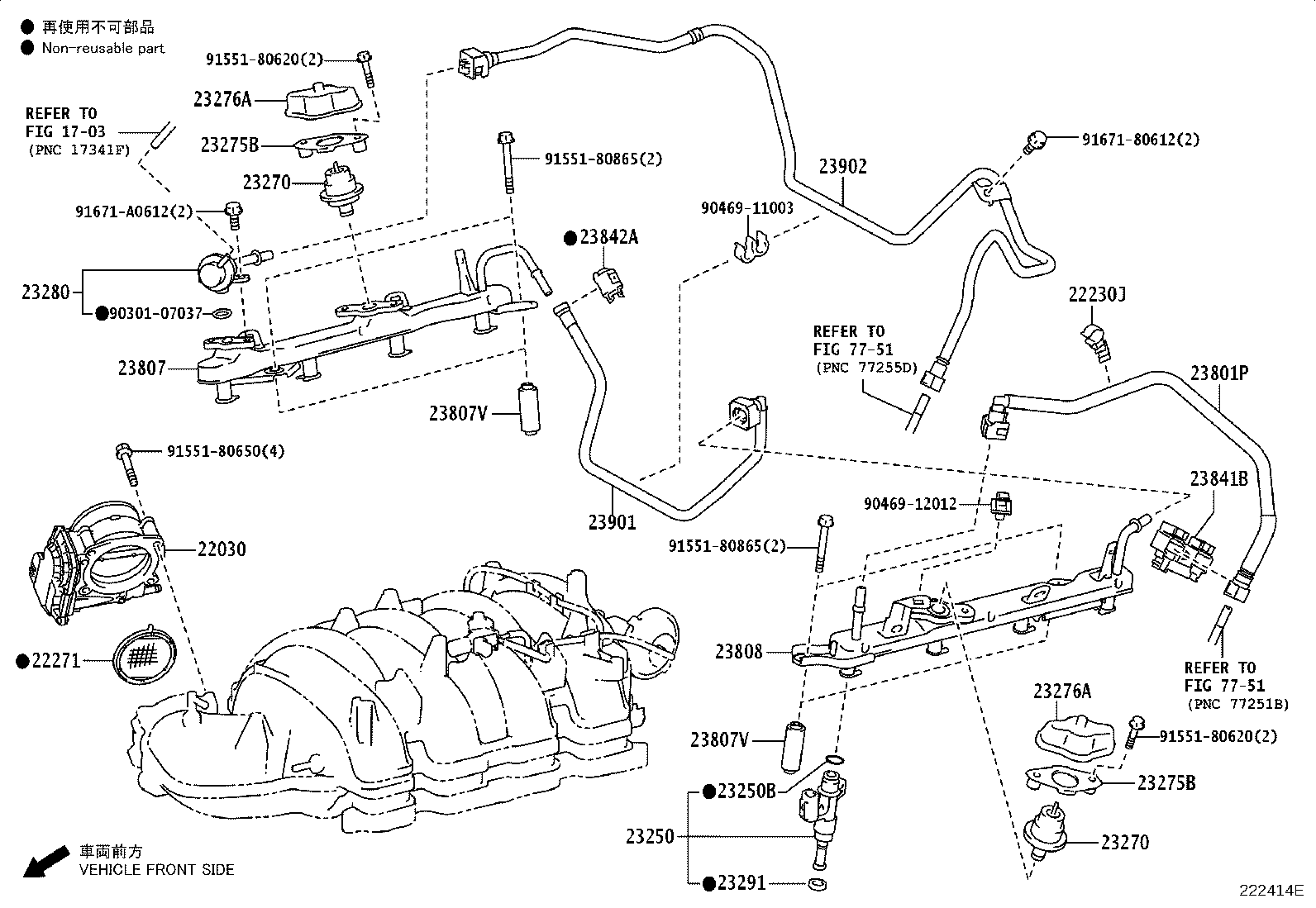 Exploded illustration 222414E
