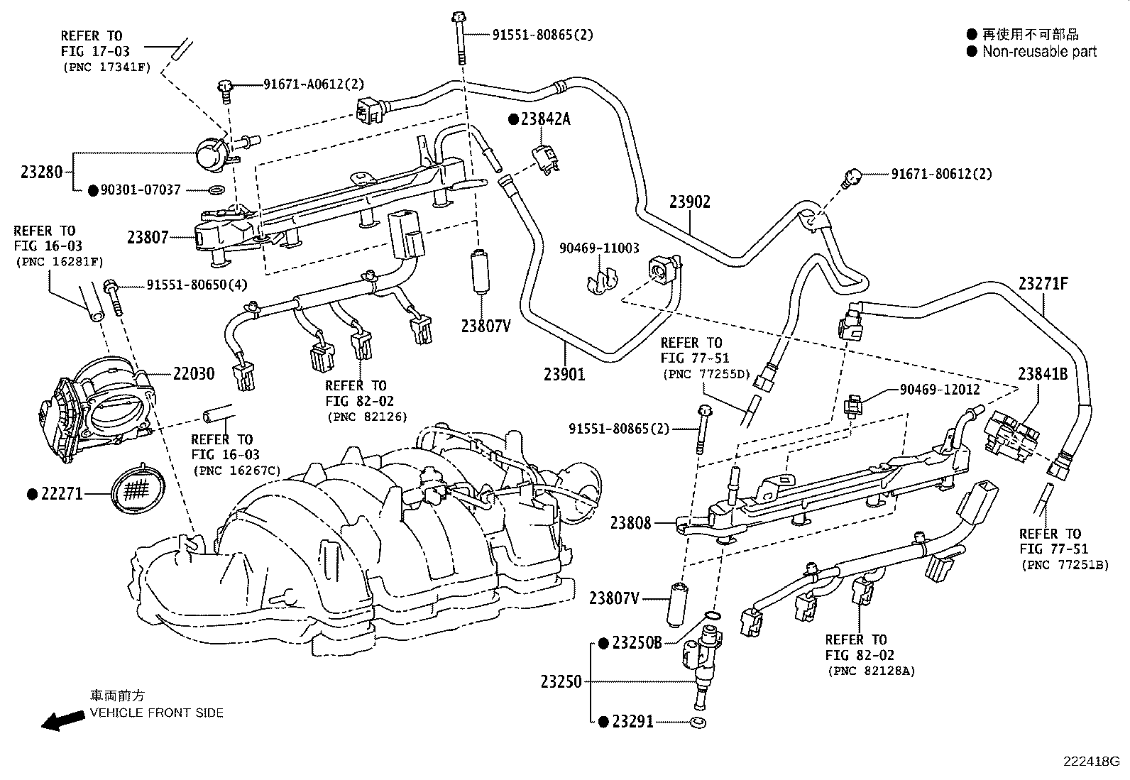 Figure 222418G