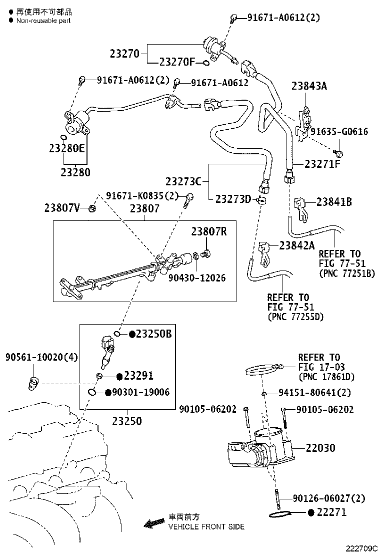 Figure 222709C