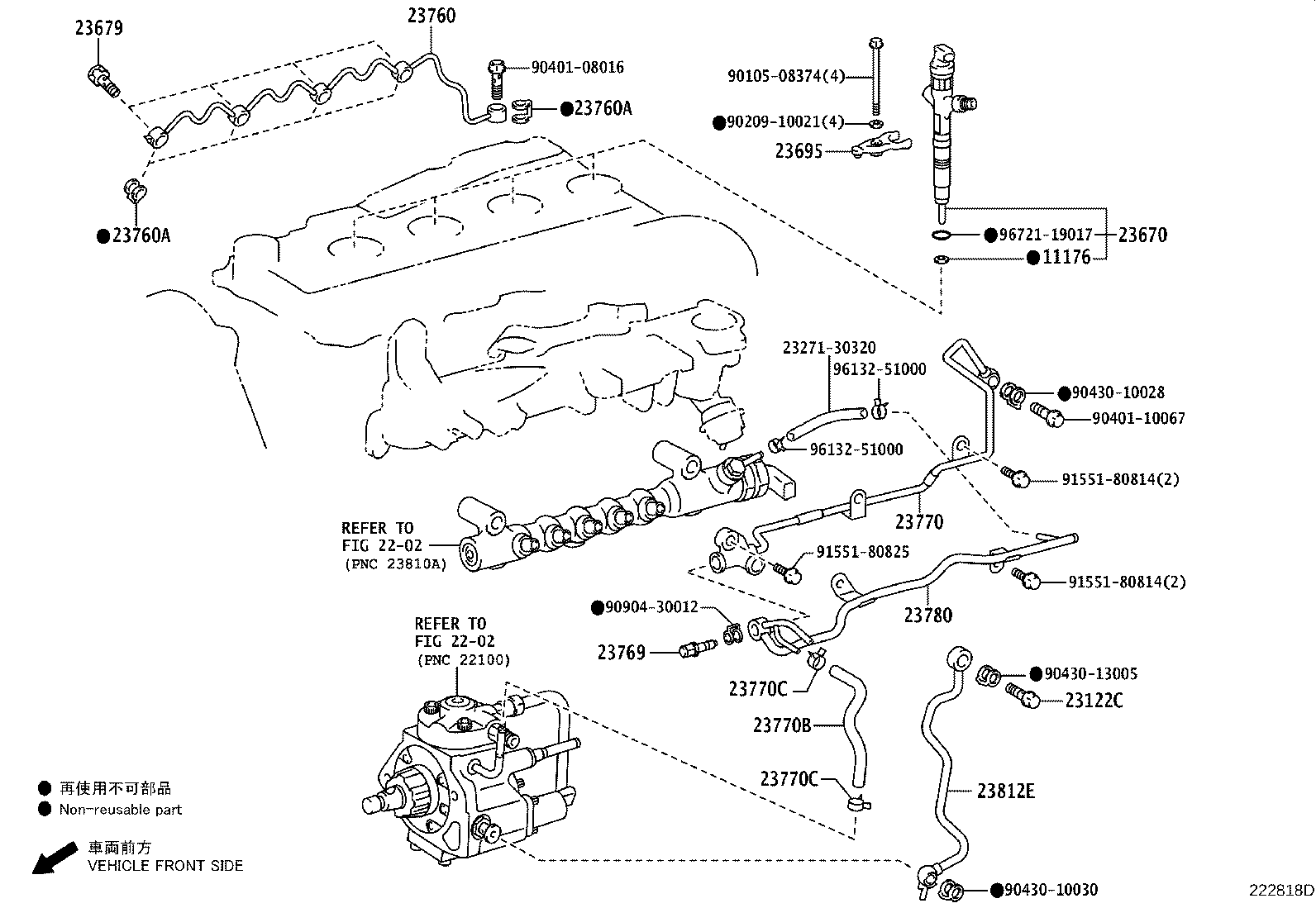 Figure 222818D