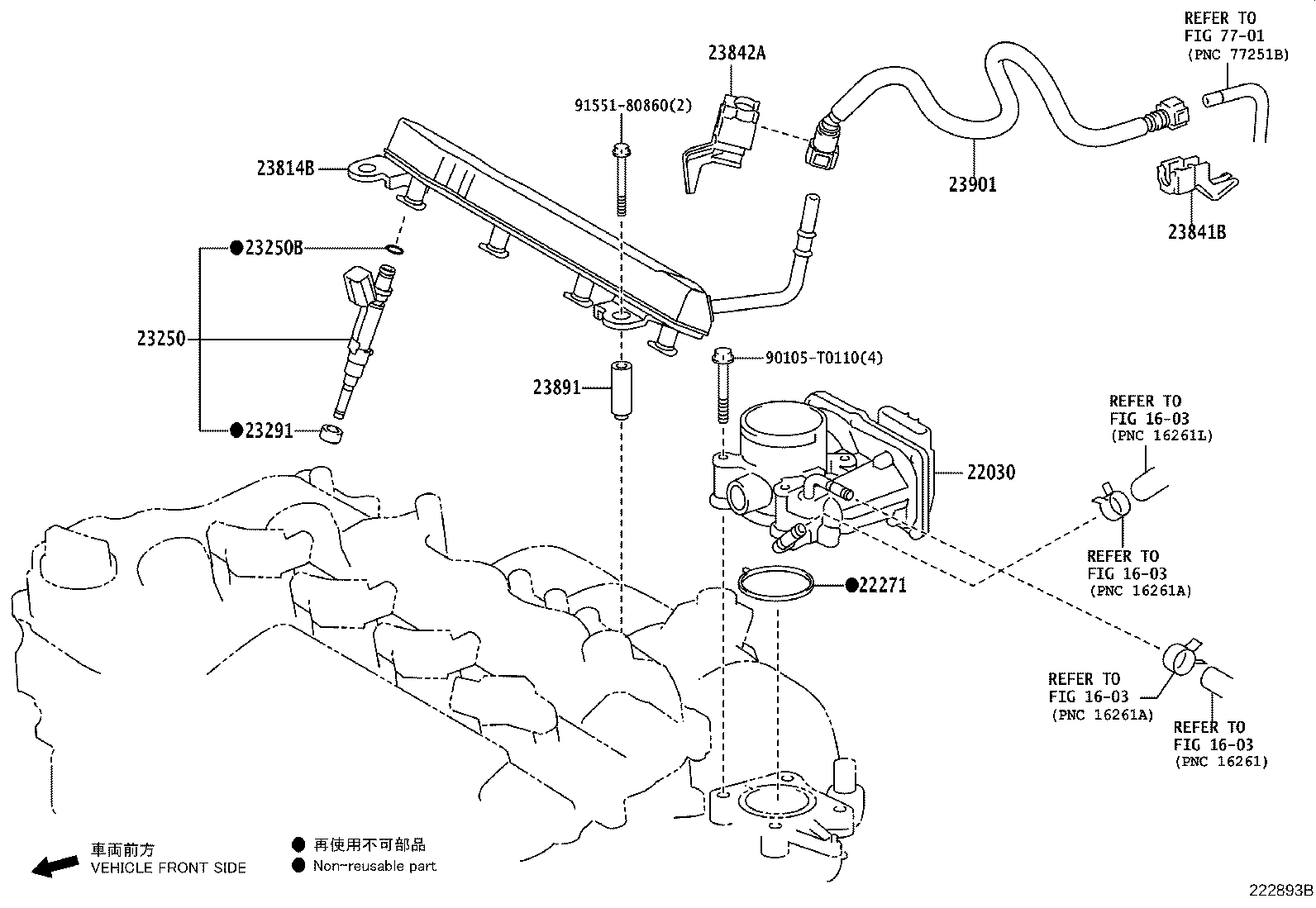 Exploded illustration 222893B