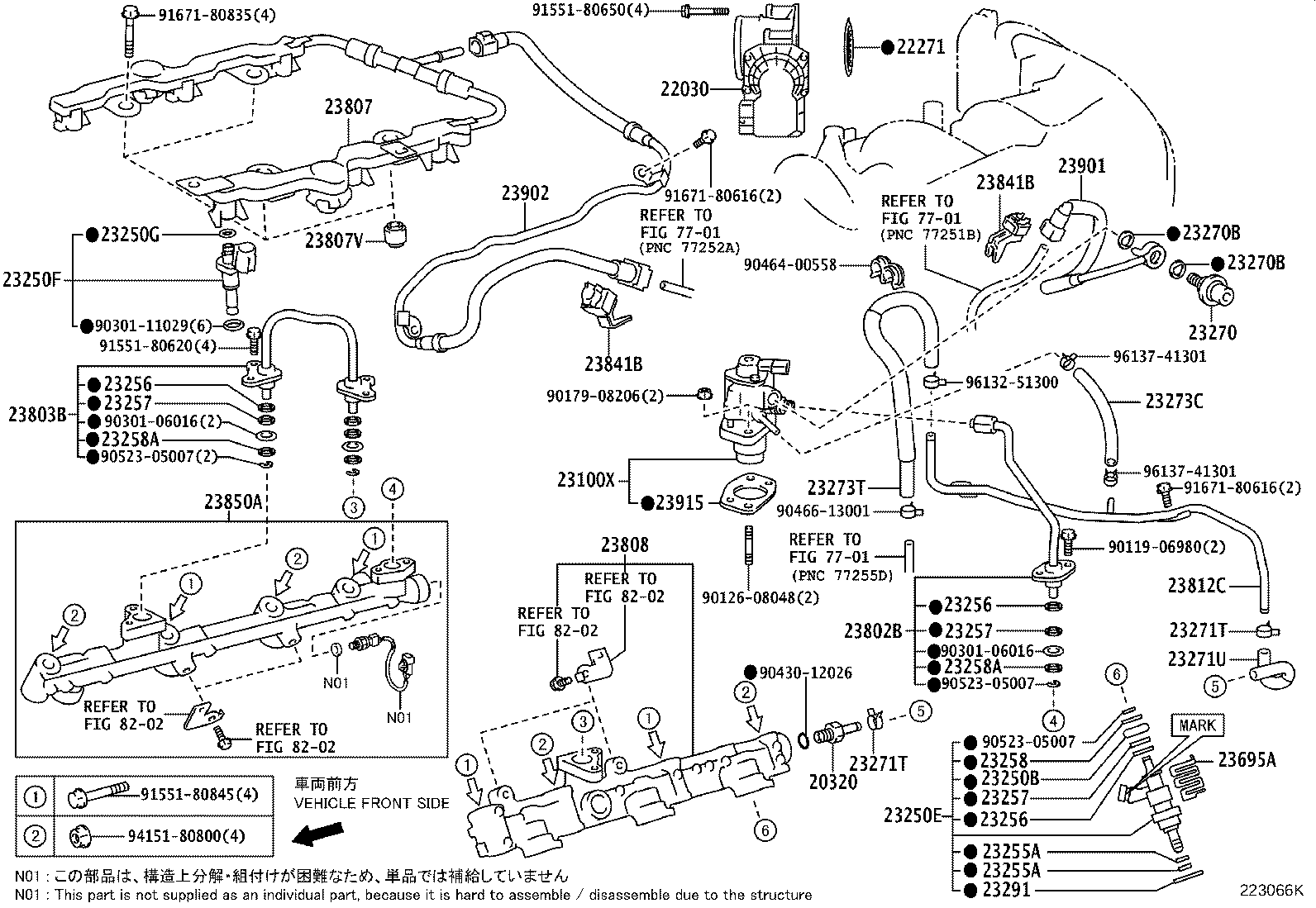 Figure 223066K