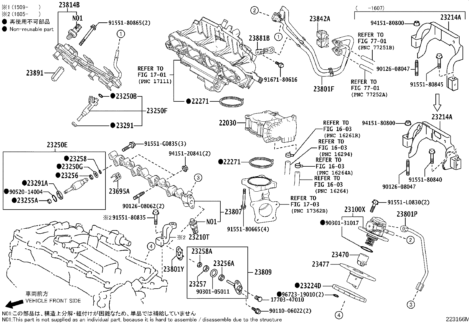 Figure 223166M