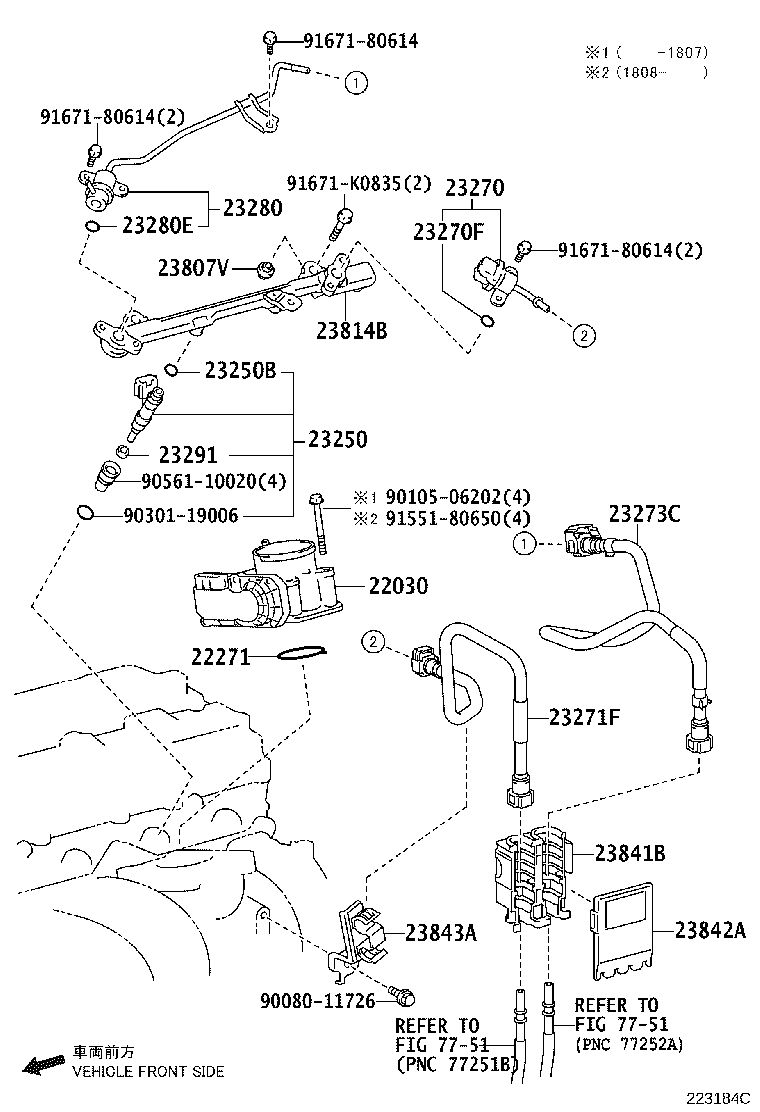 Figure 223184C