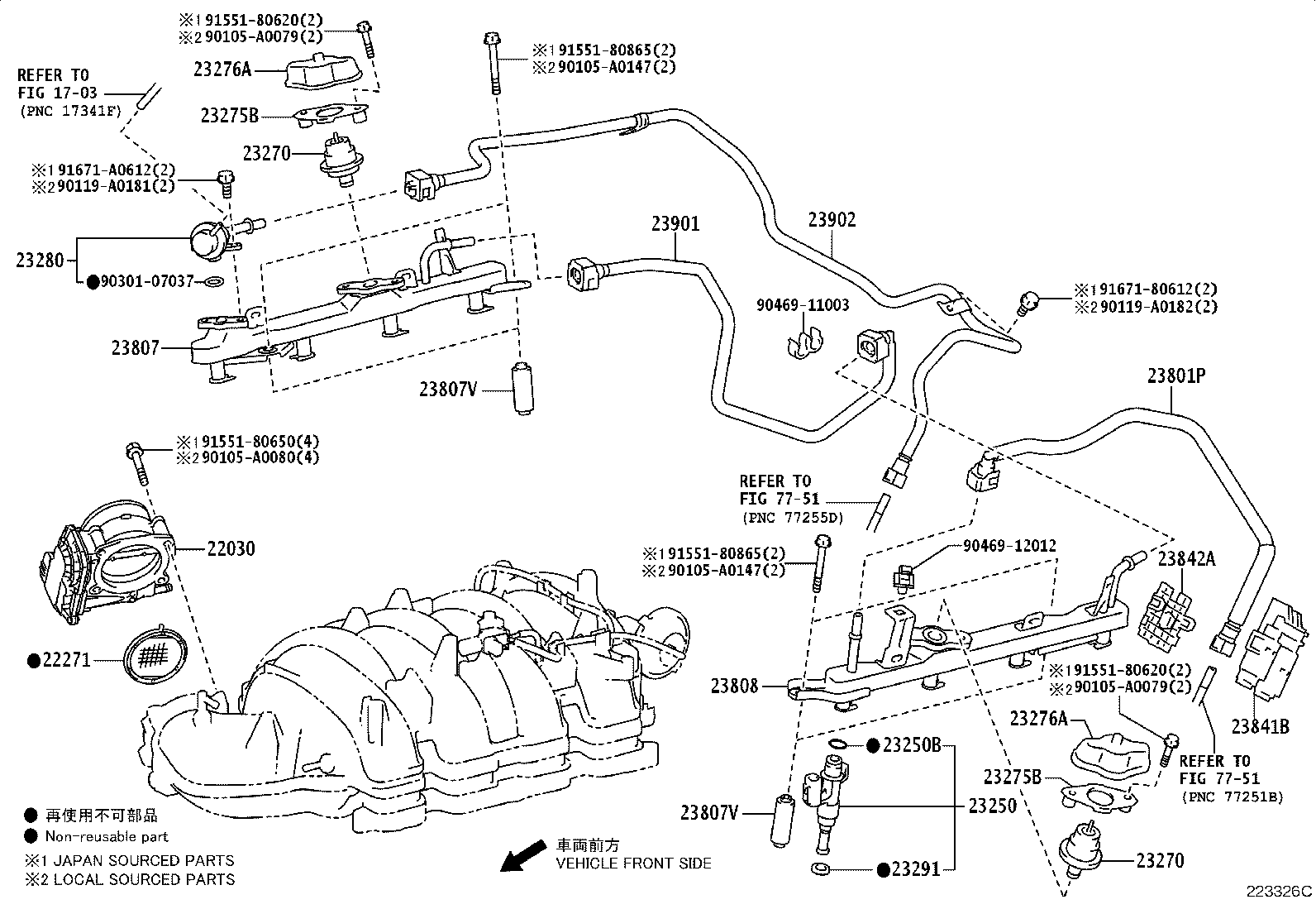 Exploded illustration 223326C