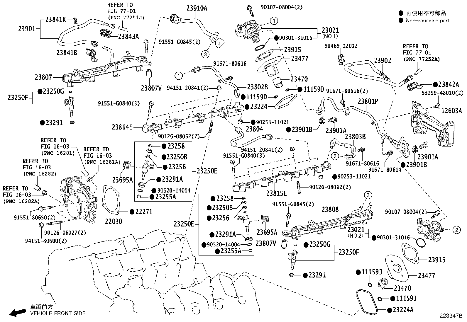 Figure 223347B