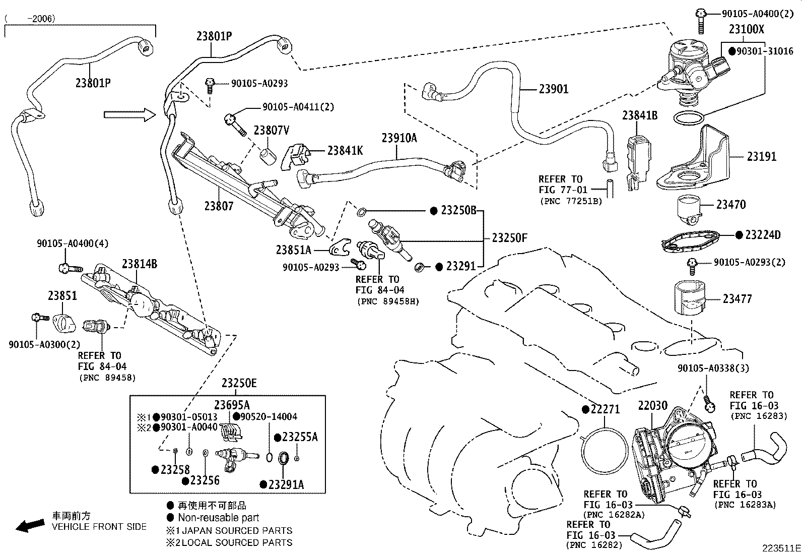 Figure 223511E