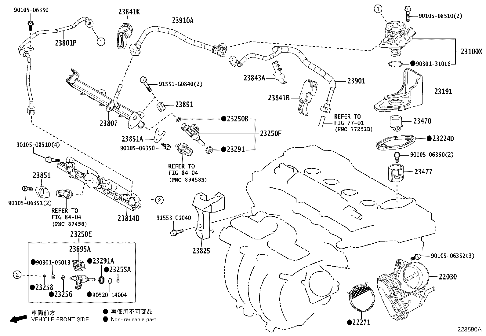 Exploded illustration 223590A