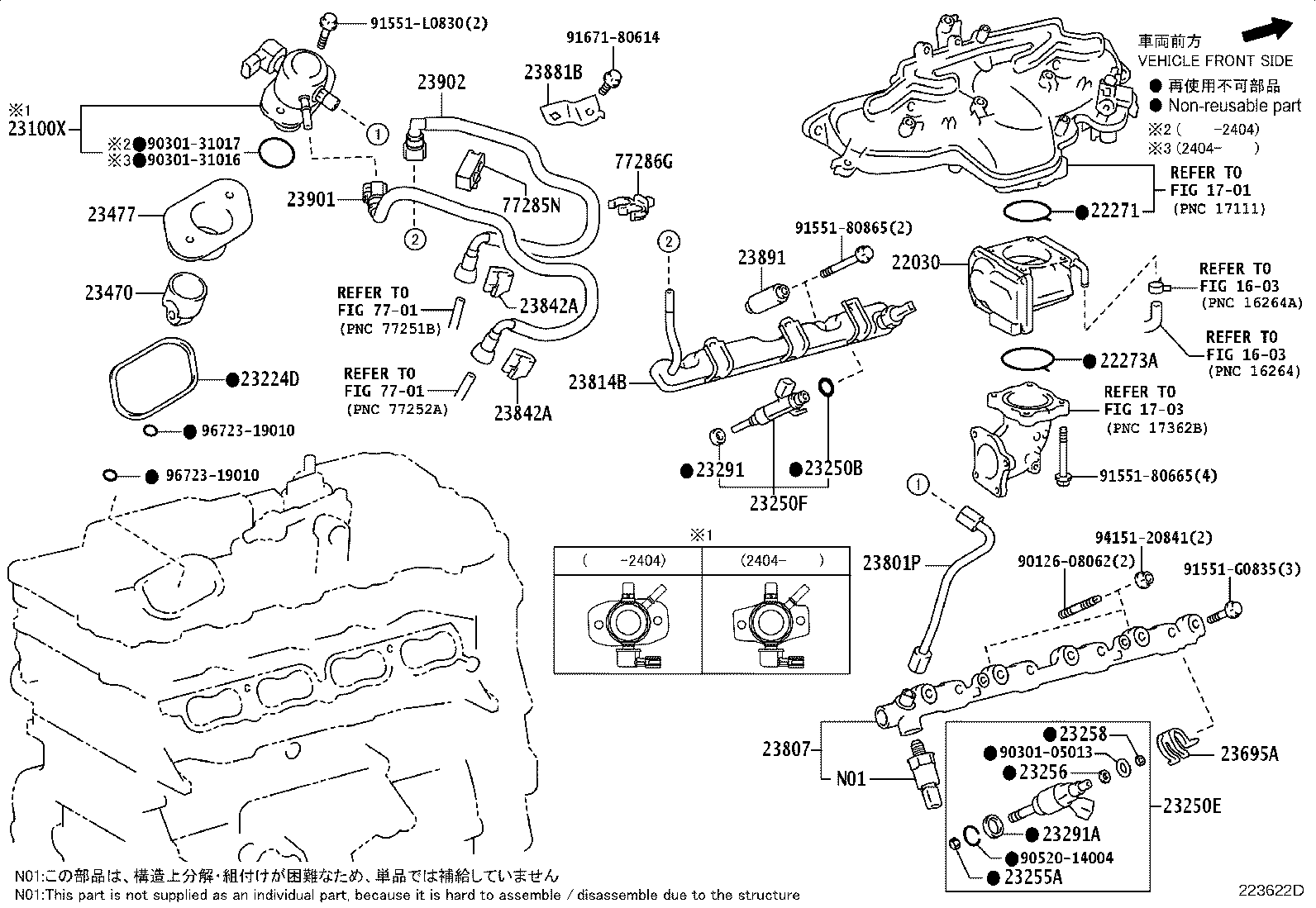 Figure 223622D