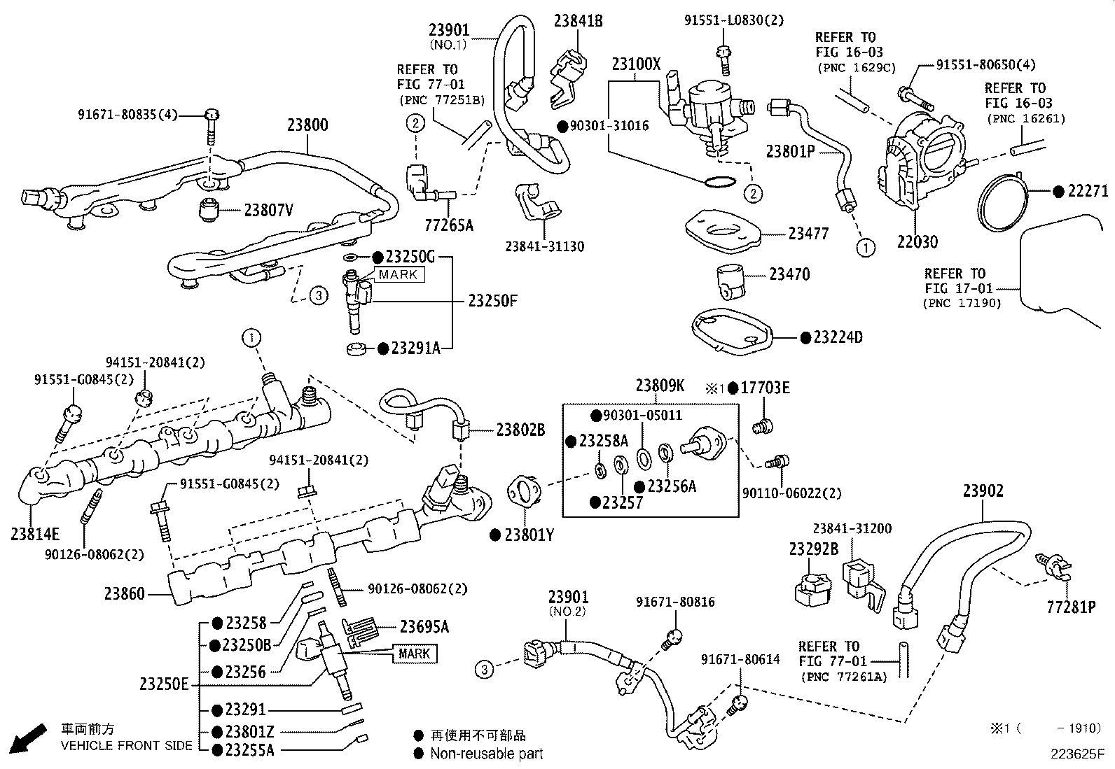 Figure 223625F
