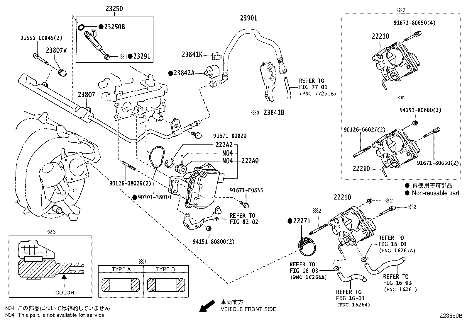 Figure 223650B