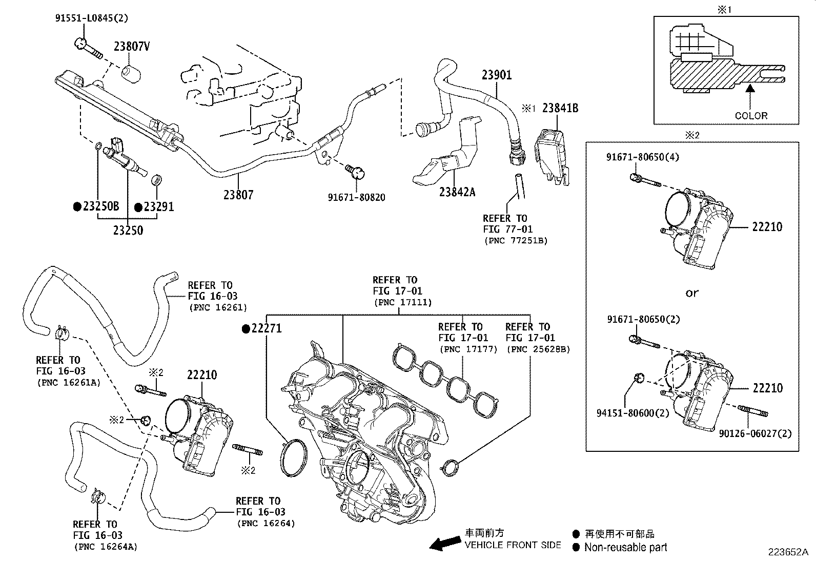 Figure 223652A