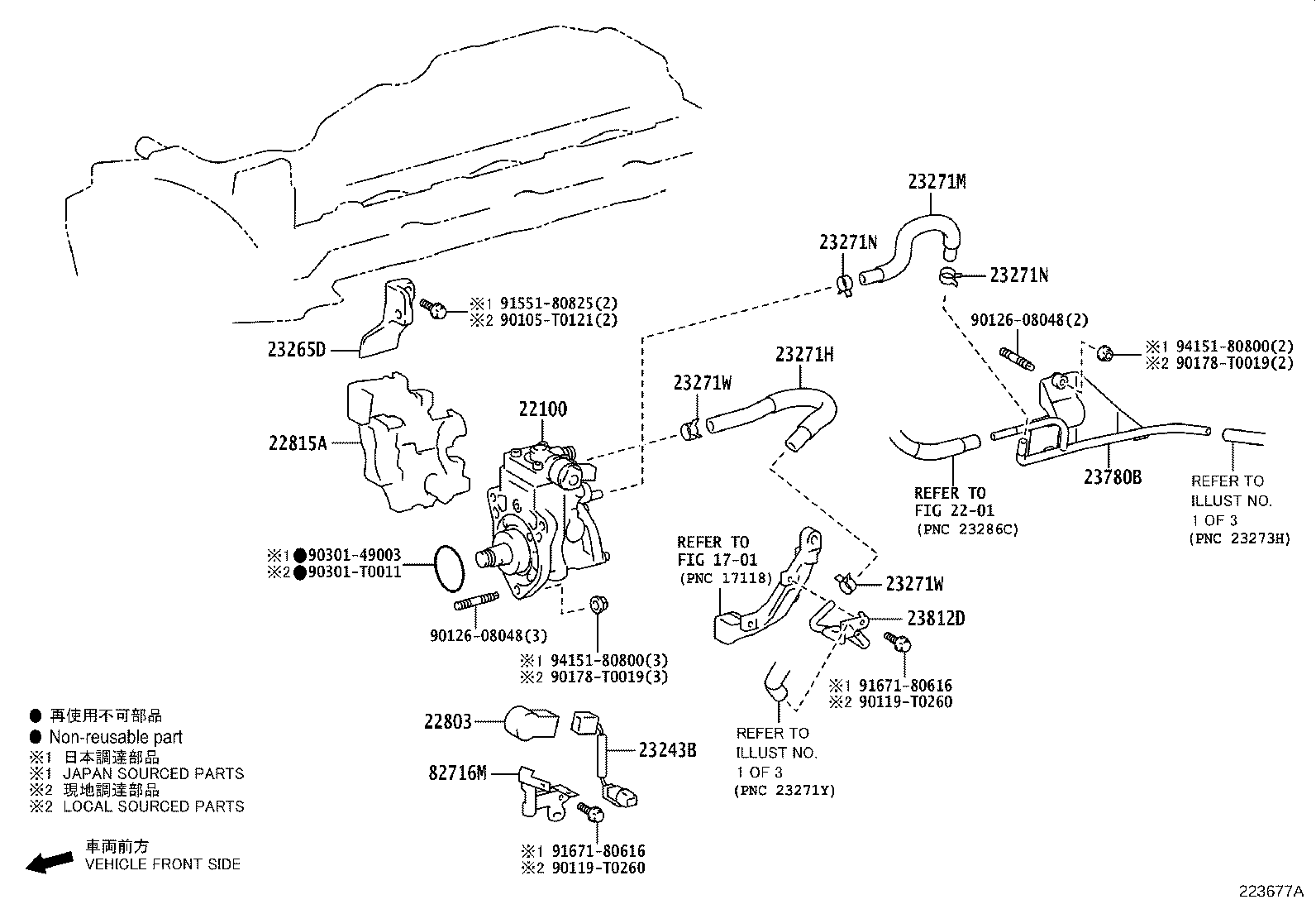 Figure 223677A