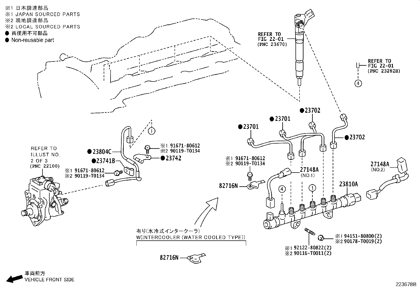 Figure 223678B