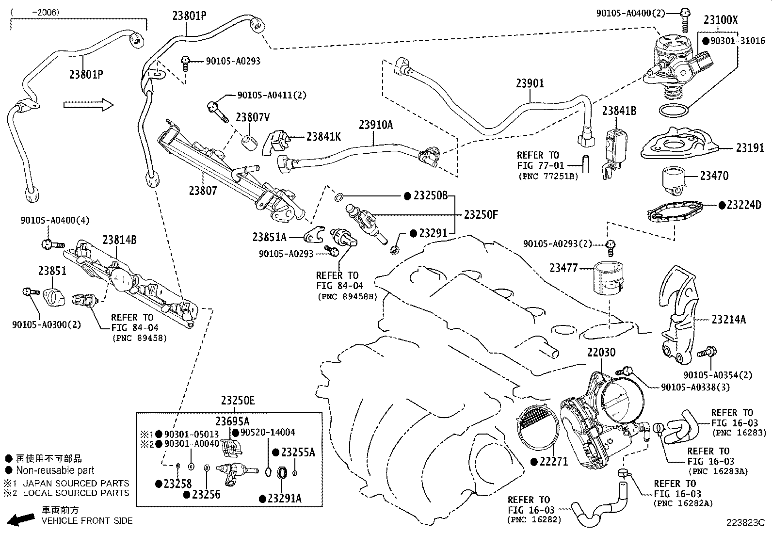 Figure 223823C