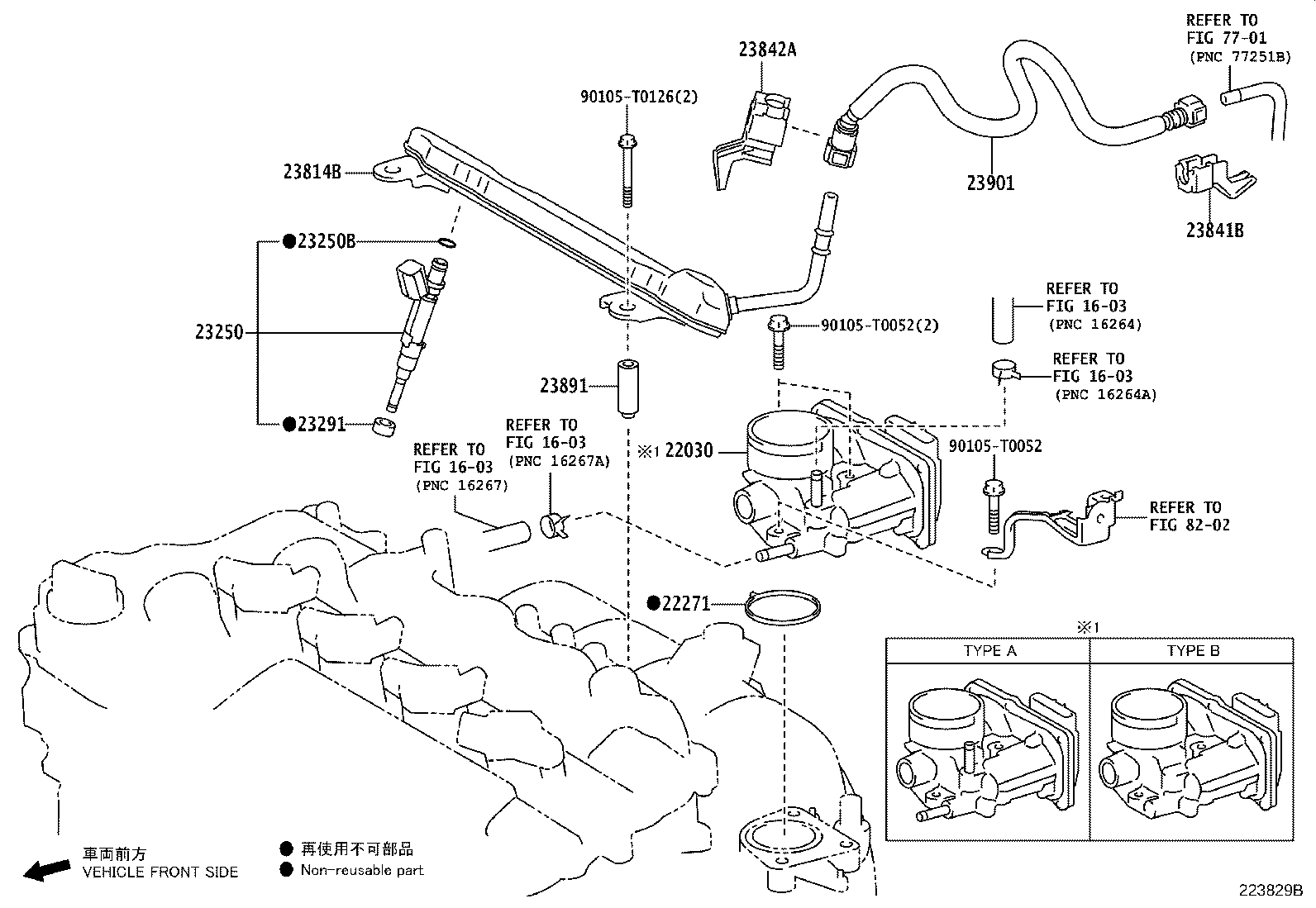 Figure 223829B