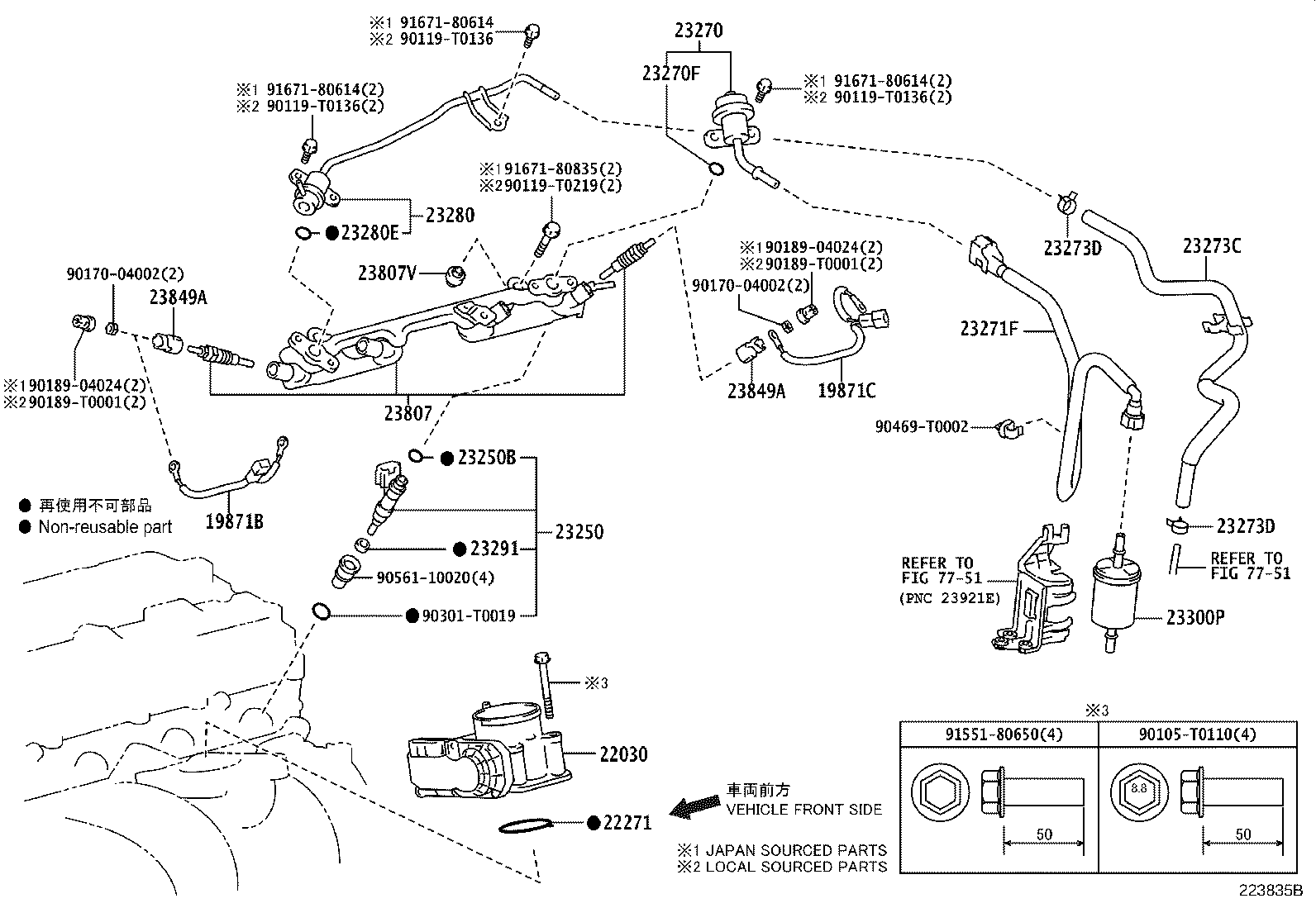 Figure 223835B