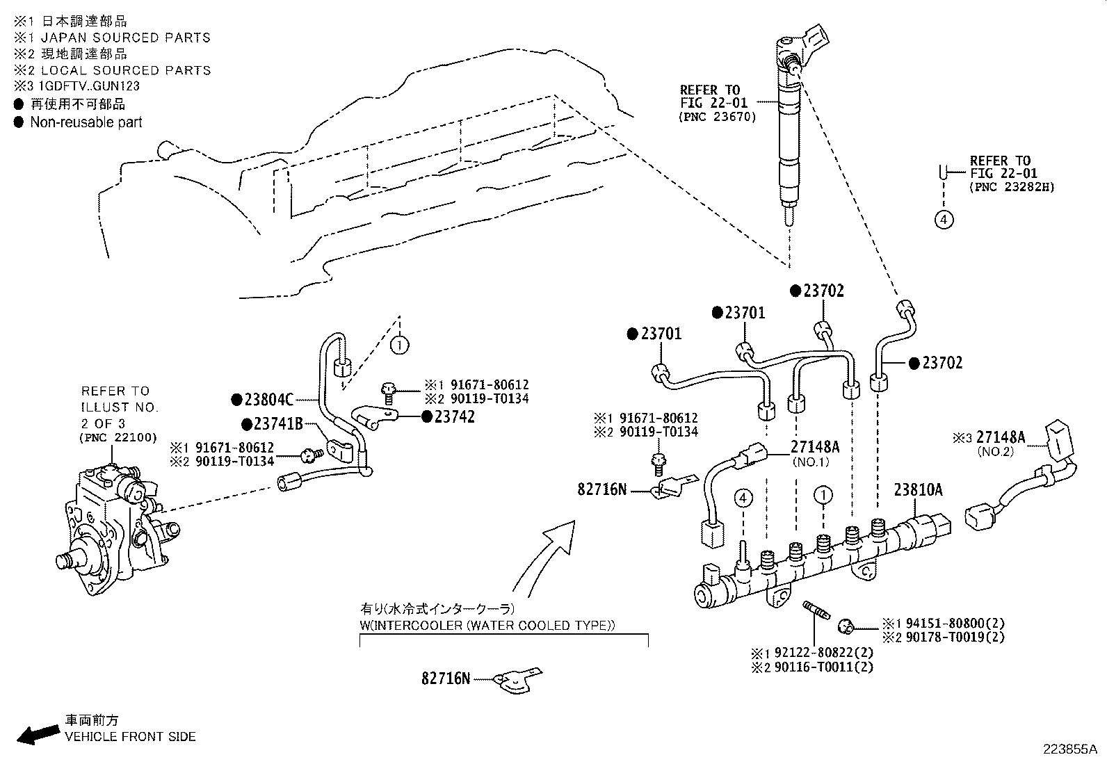 Figure 223855A