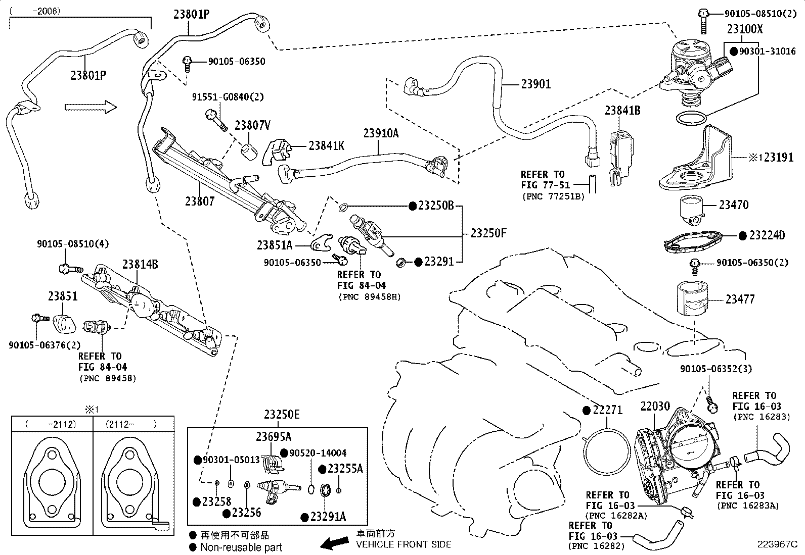 Figure 223967C