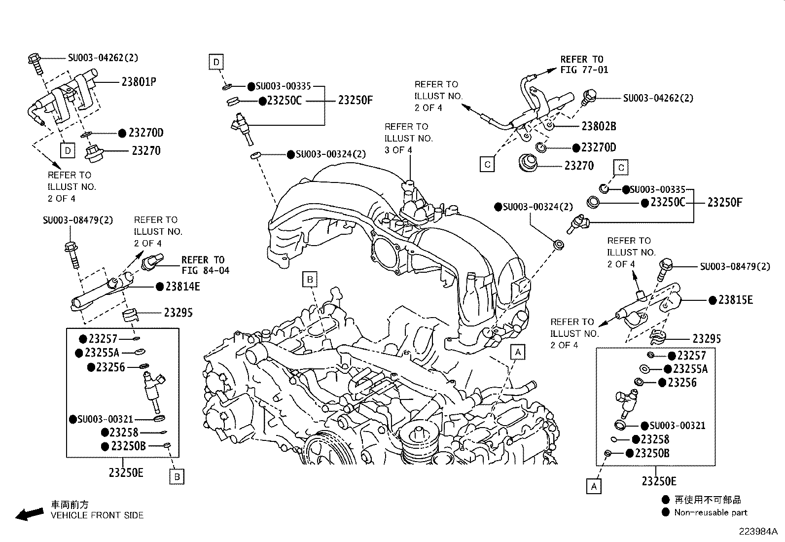 Exploded illustration 223984A