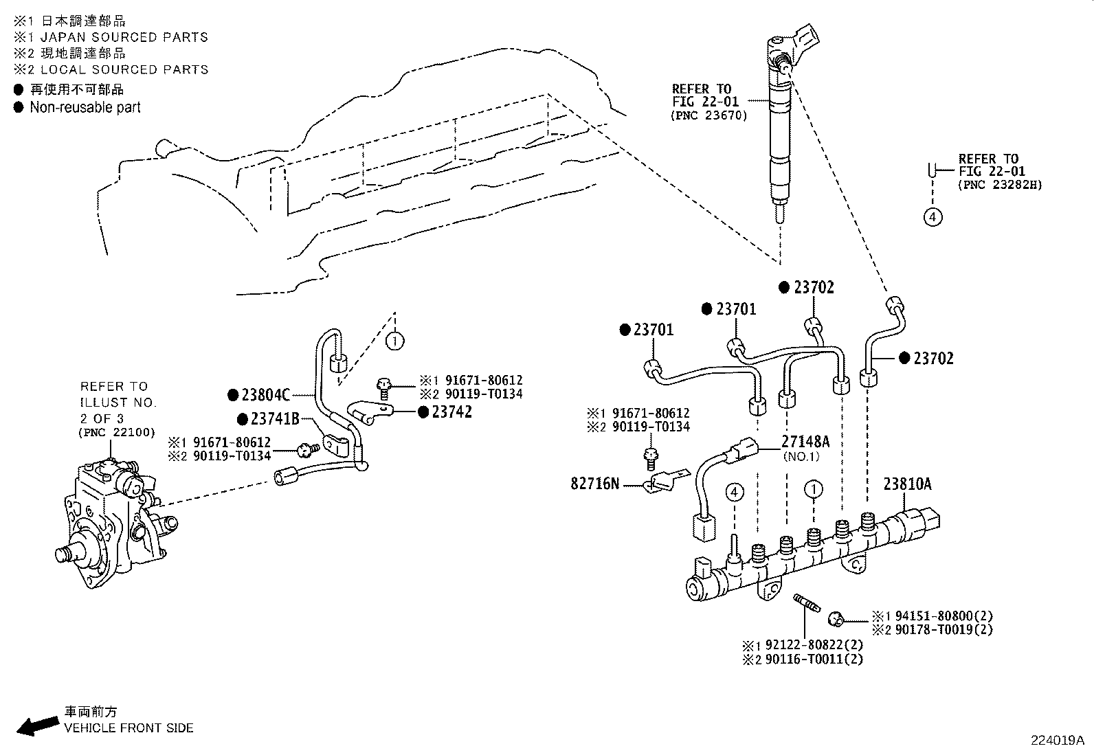 Figure 224019A