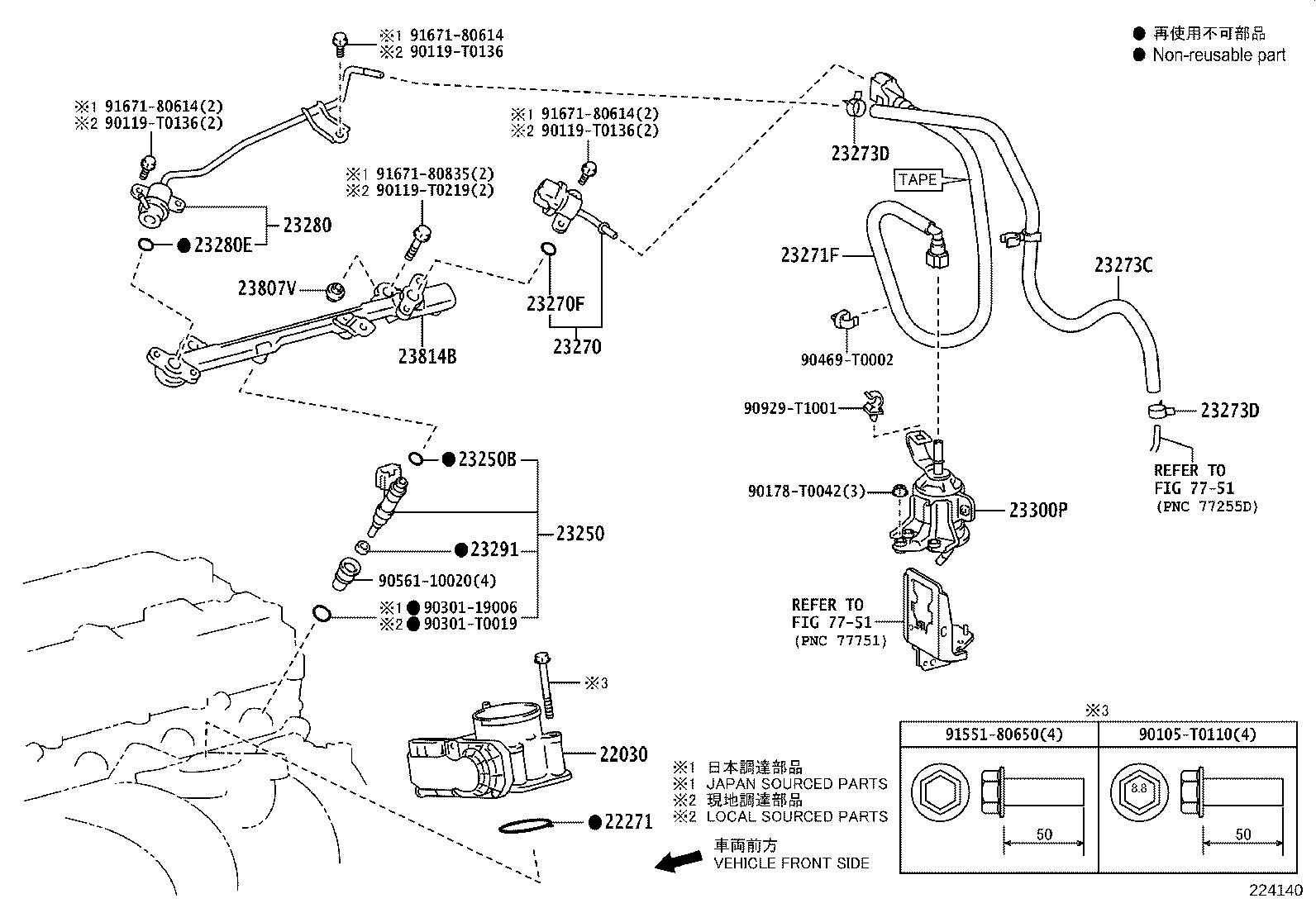 Figure 224140